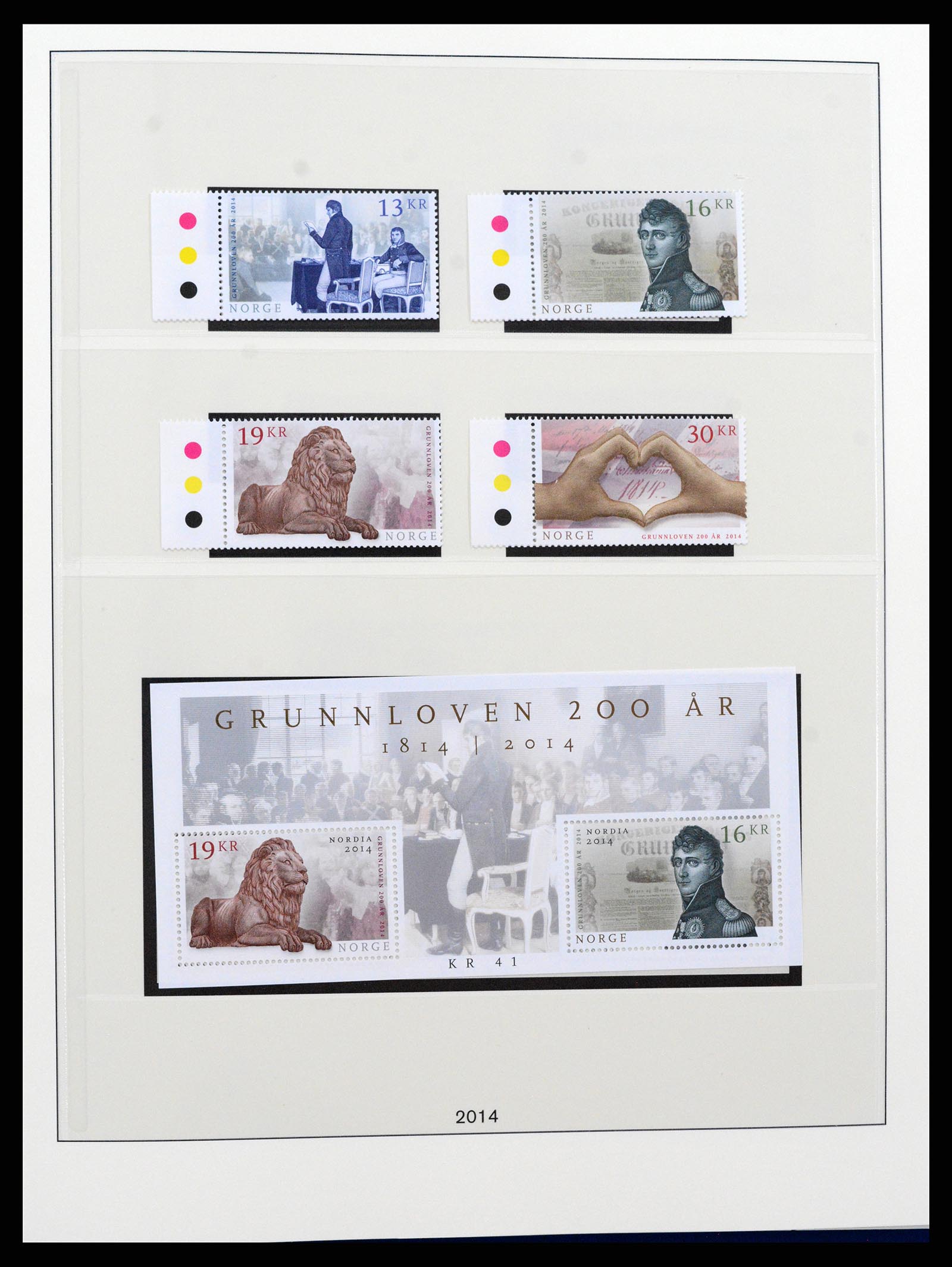 37567 187 - Postzegelverzameling 37567 Noorwegen 1855-2020!