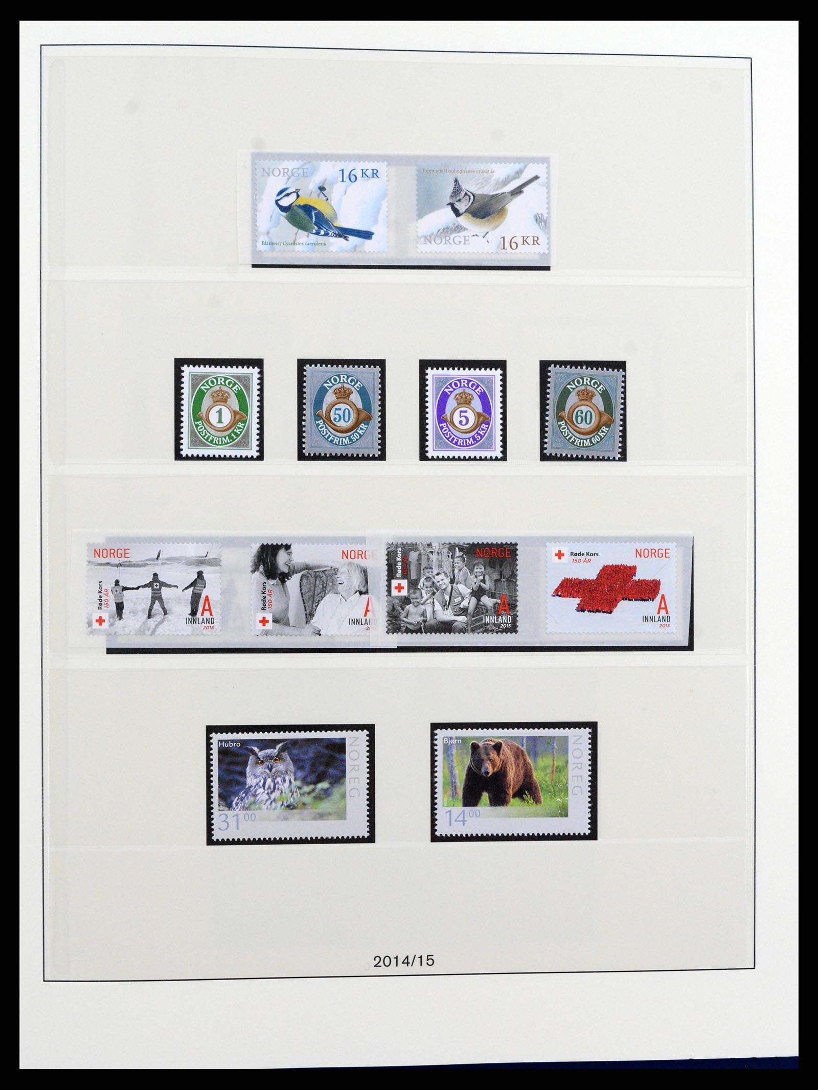 37567 189 - Postzegelverzameling 37567 Noorwegen 1855-2020!