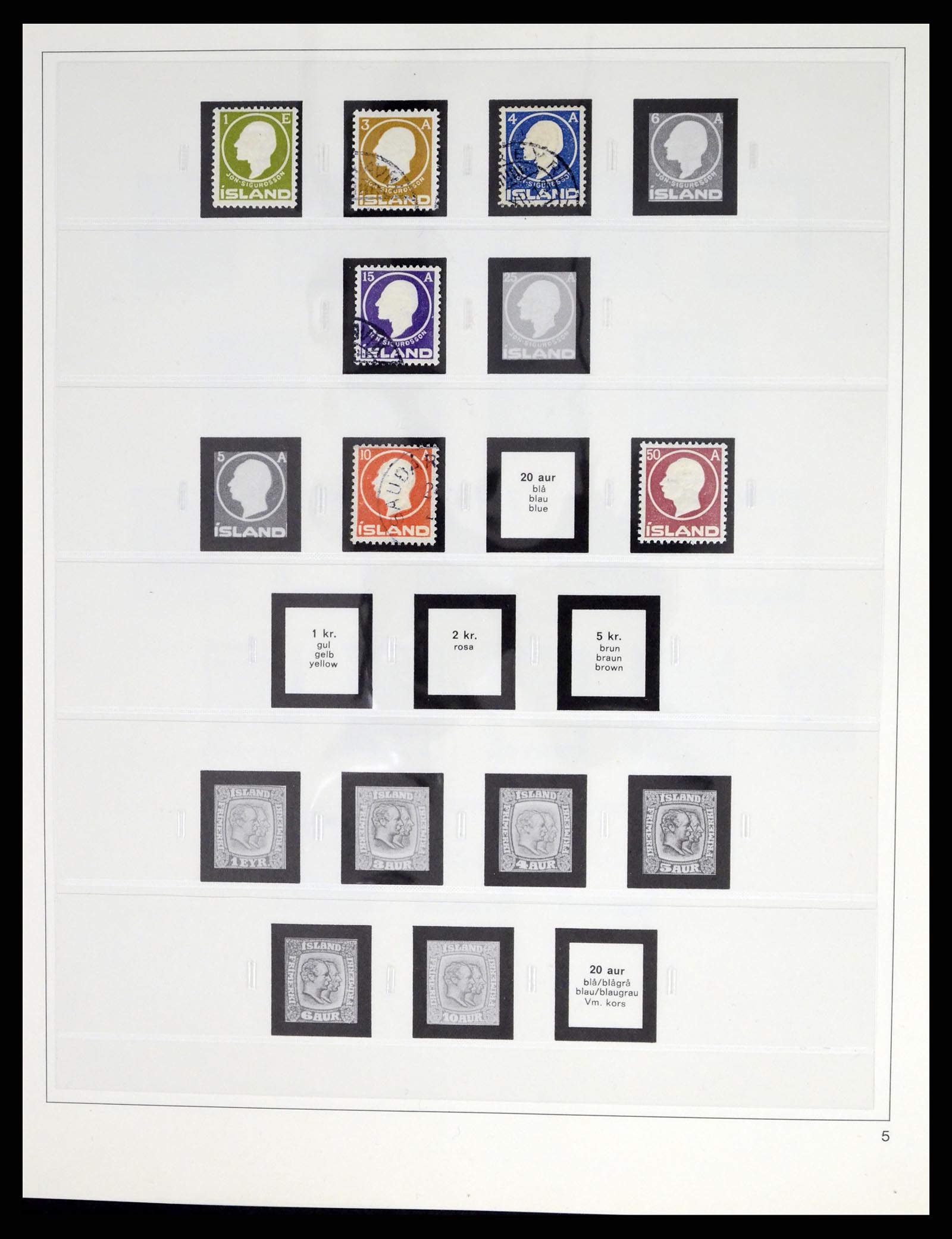 37569 003 - Postzegelverzameling 37569 IJsland 1880-2000.