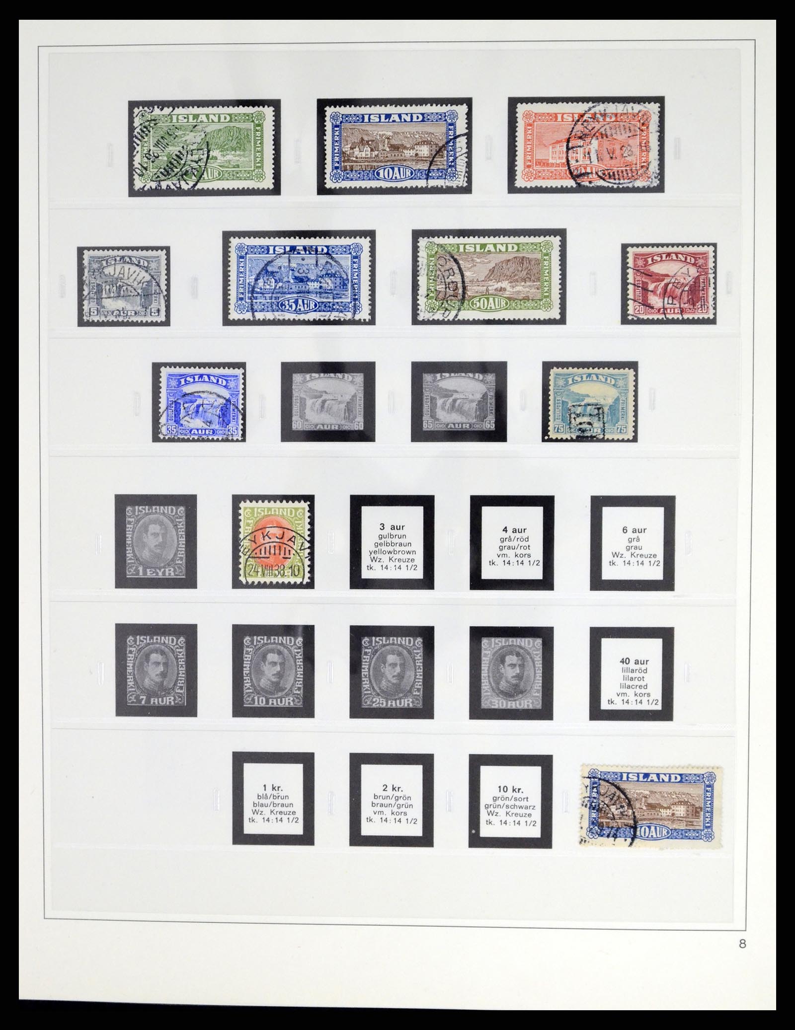 37569 006 - Postzegelverzameling 37569 IJsland 1880-2000.
