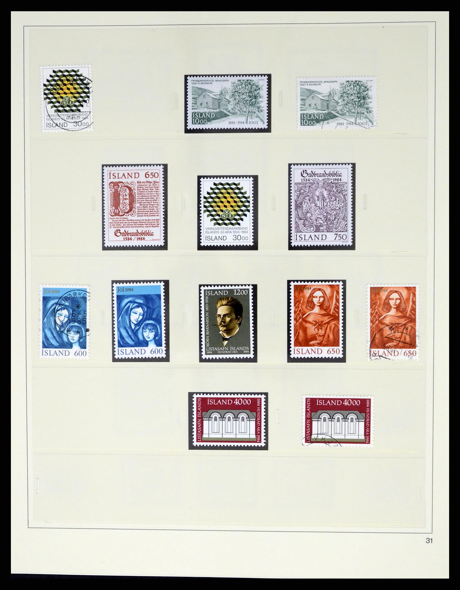 37569 052 - Postzegelverzameling 37569 IJsland 1880-2000.