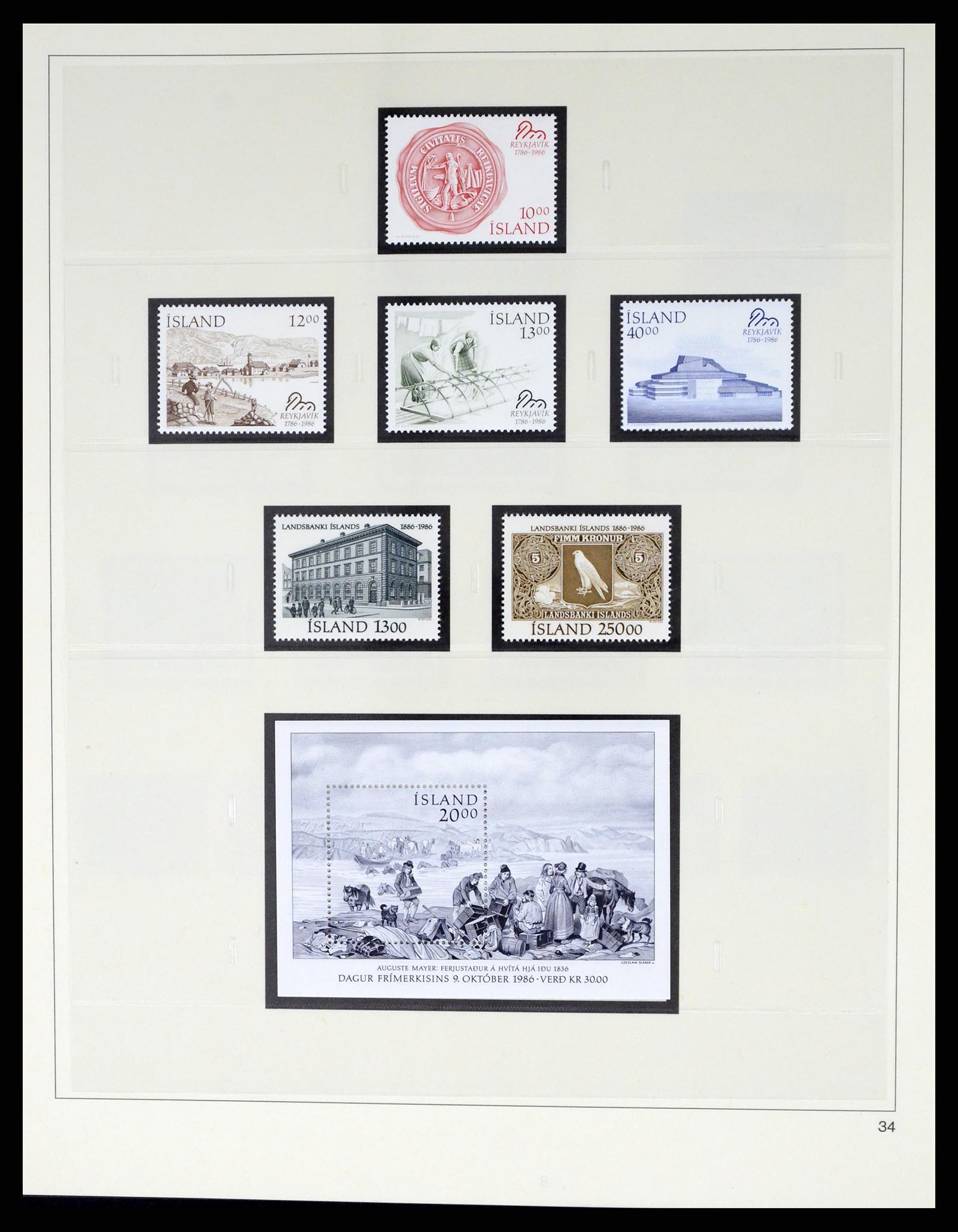37569 055 - Postzegelverzameling 37569 IJsland 1880-2000.