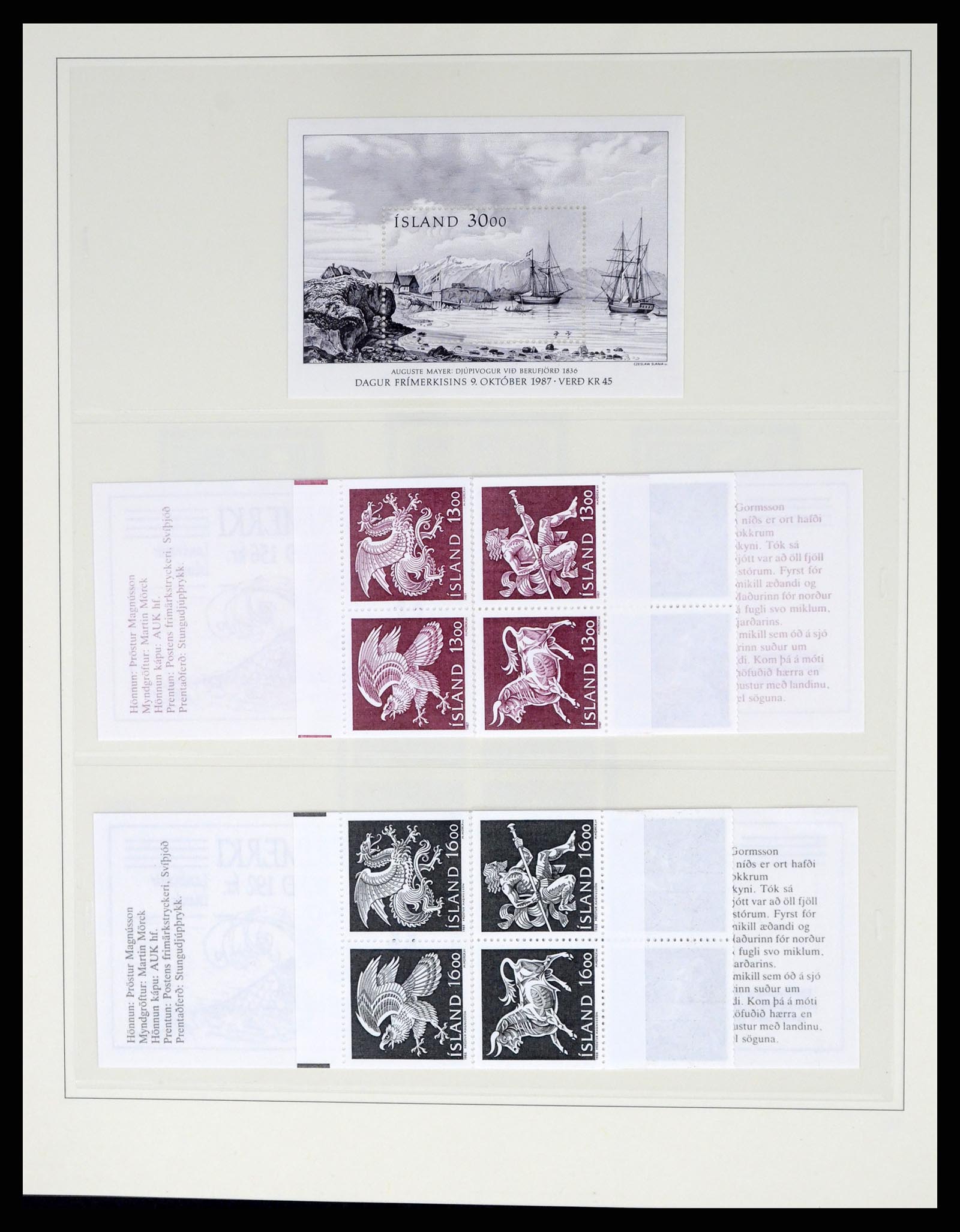 37569 058 - Postzegelverzameling 37569 IJsland 1880-2000.