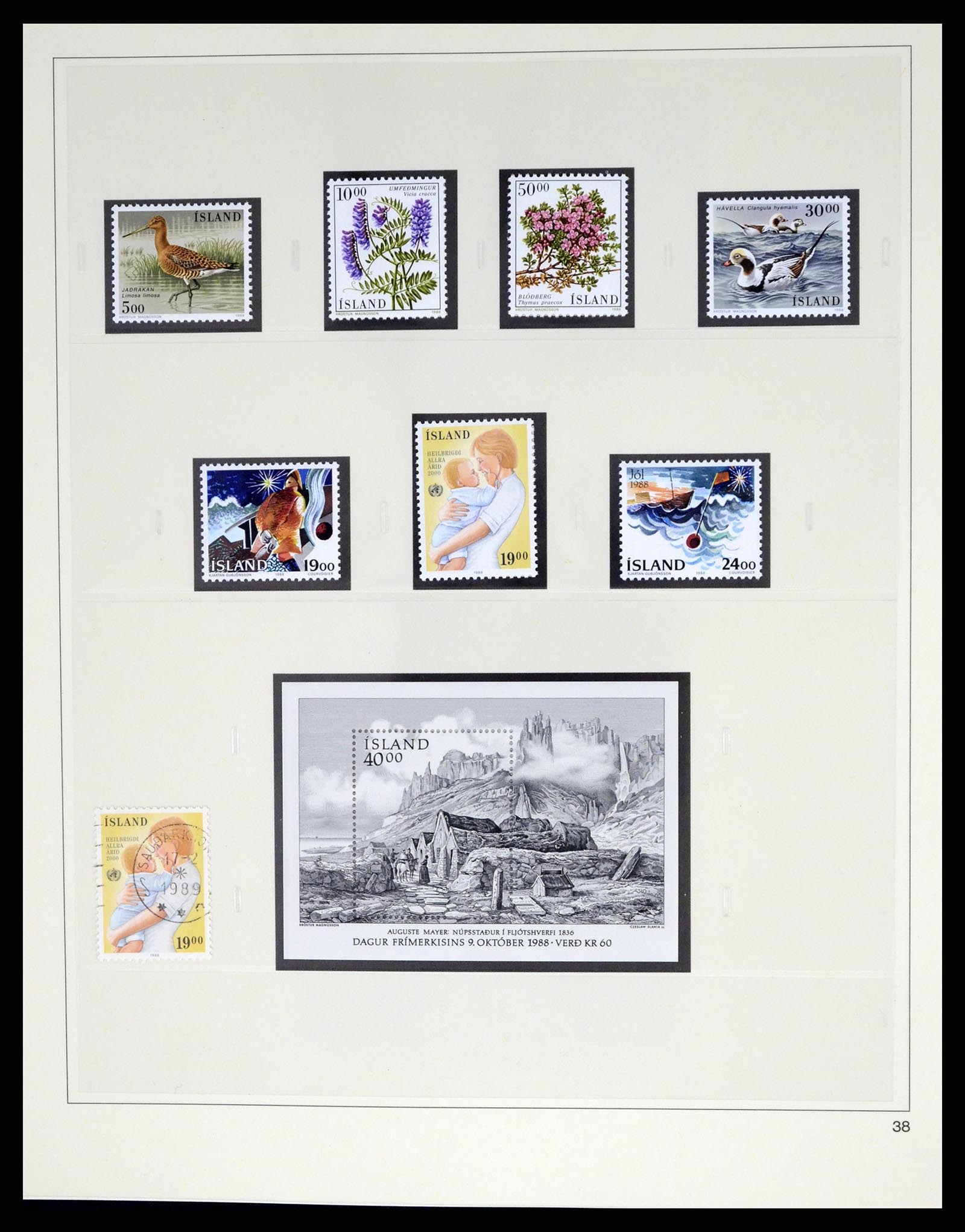 37569 060 - Postzegelverzameling 37569 IJsland 1880-2000.