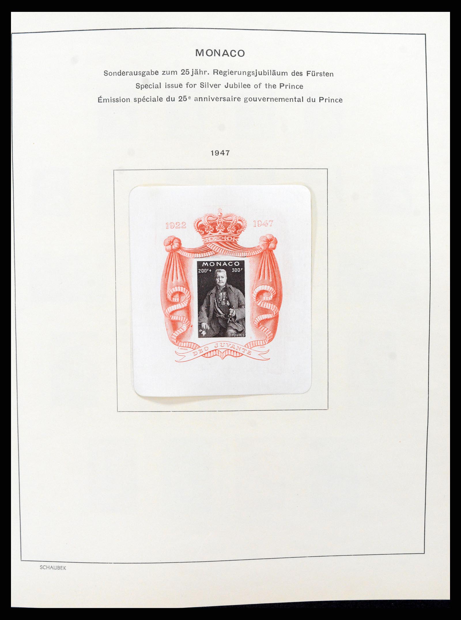 37570 023 - Stamp collection 37570 Monaco 1885-2013.