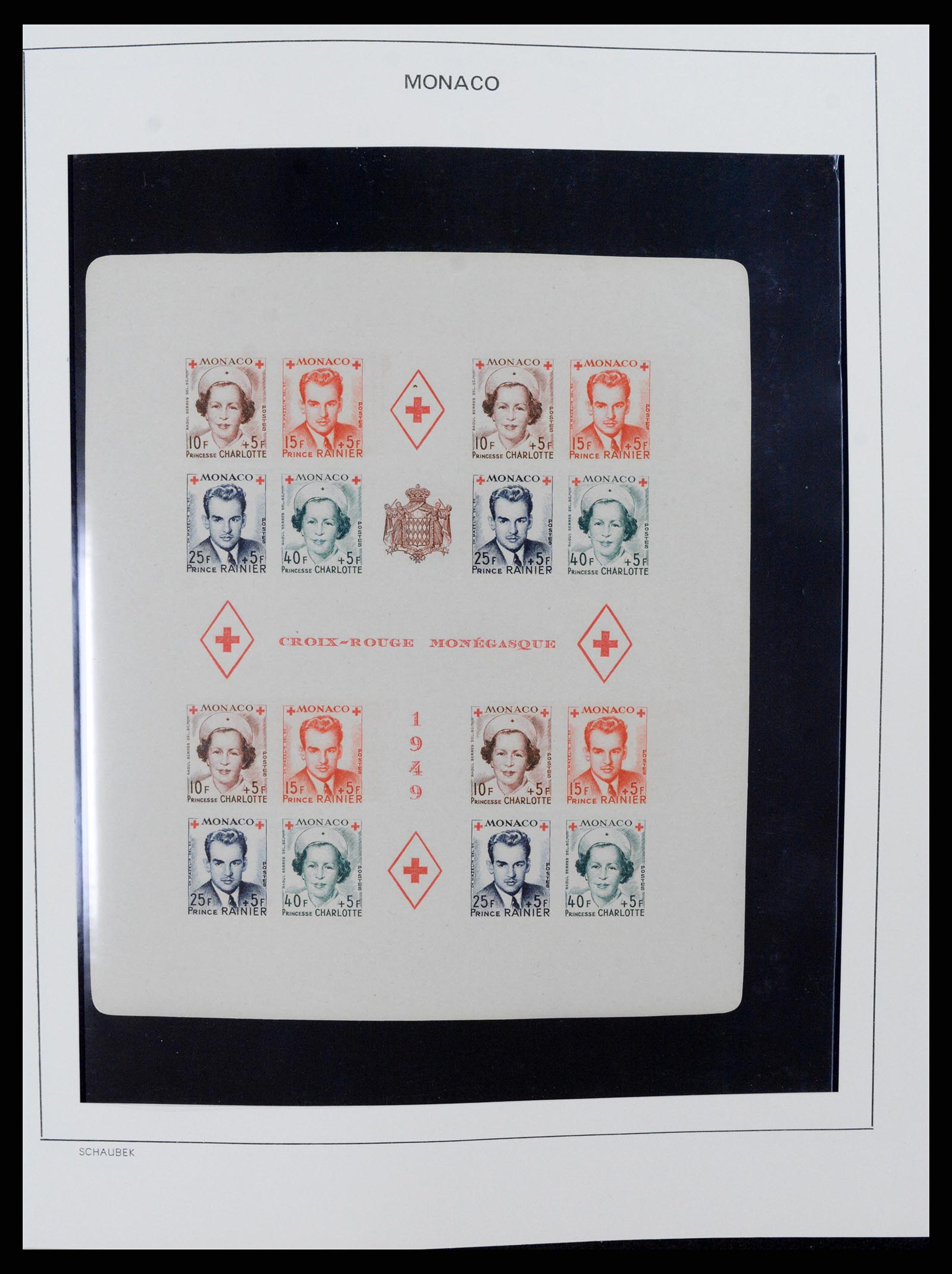 37570 030 - Stamp collection 37570 Monaco 1885-2013.