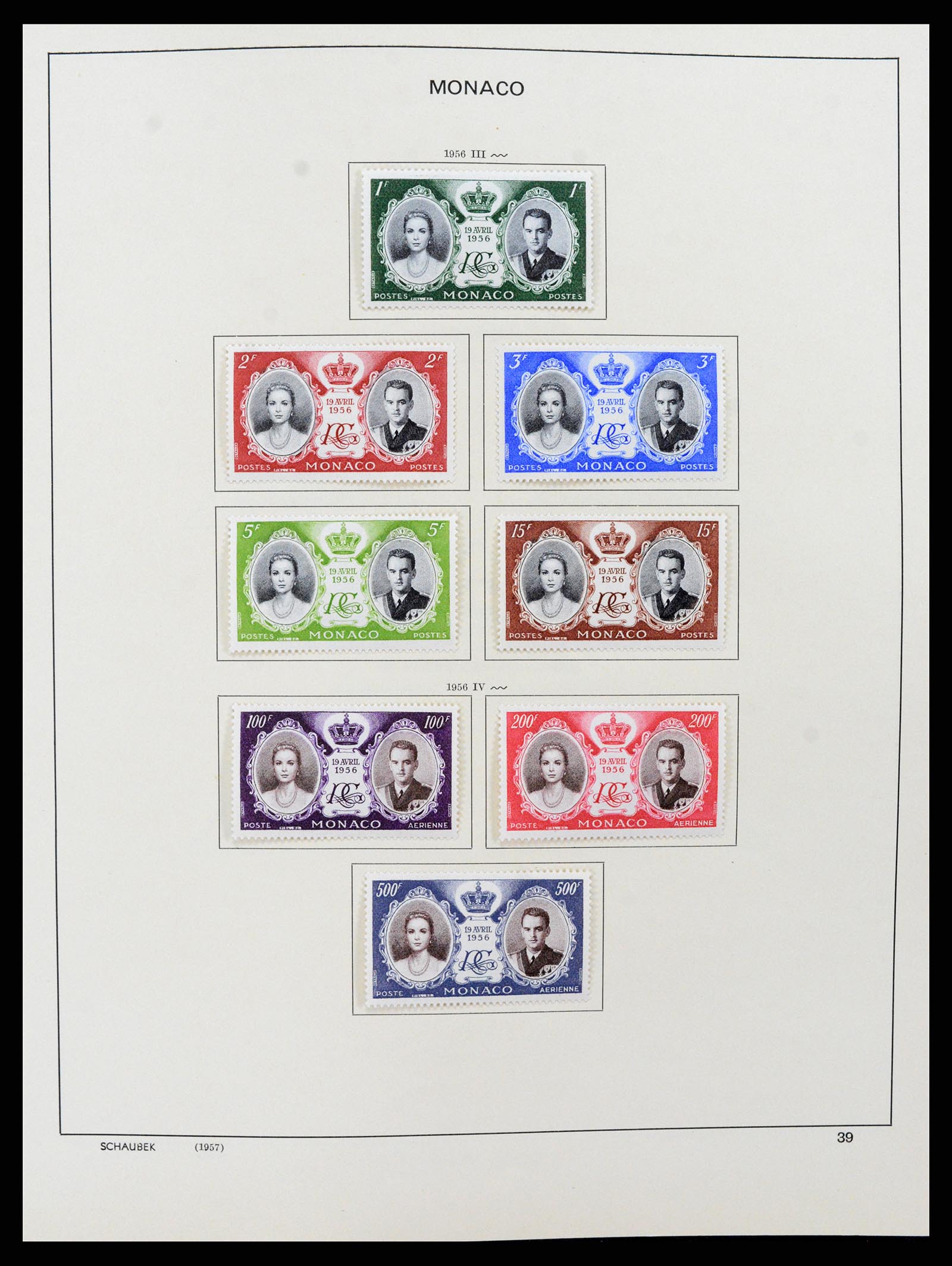 37570 044 - Stamp collection 37570 Monaco 1885-2013.