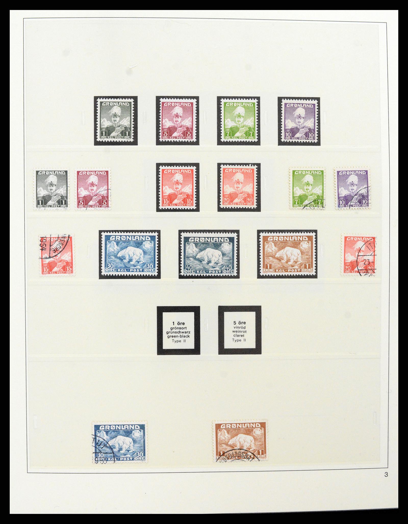 37571 001 - Postzegelverzameling 37571 Groenland 1950-2000.