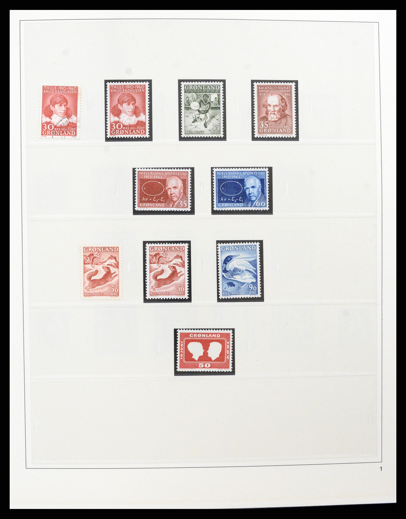 37571 004 - Postzegelverzameling 37571 Groenland 1950-2000.