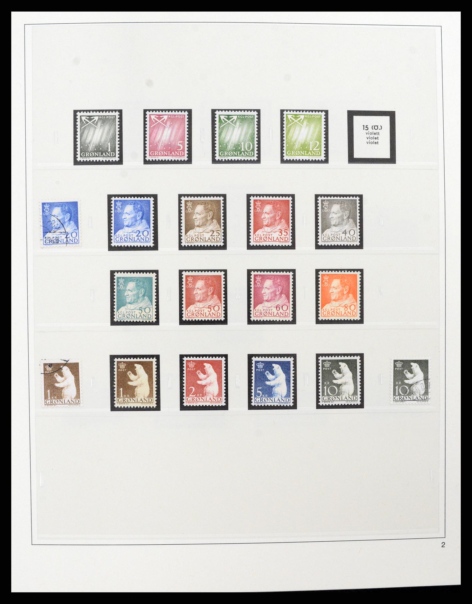 37571 005 - Postzegelverzameling 37571 Groenland 1950-2000.
