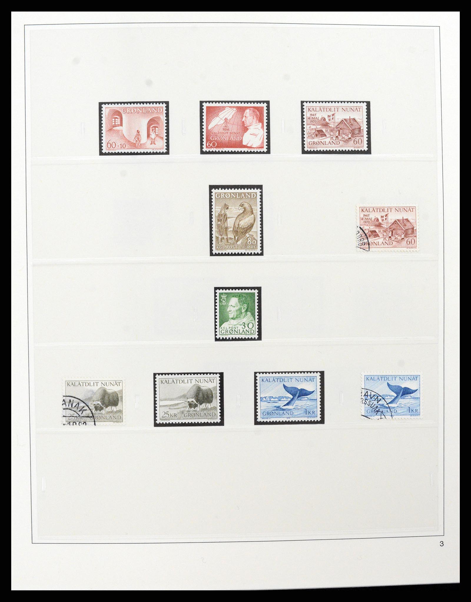 37571 006 - Postzegelverzameling 37571 Groenland 1950-2000.