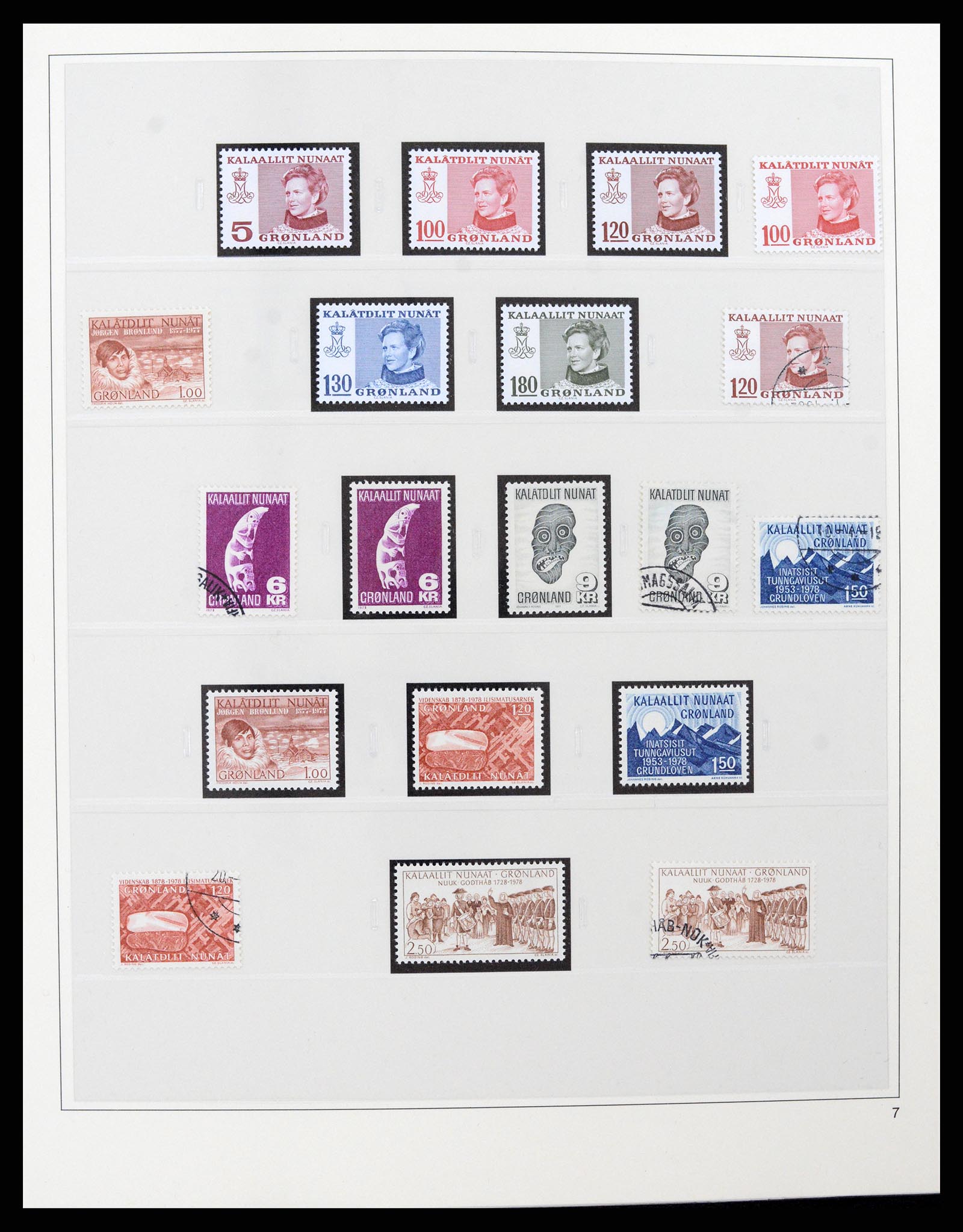 37571 010 - Postzegelverzameling 37571 Groenland 1950-2000.
