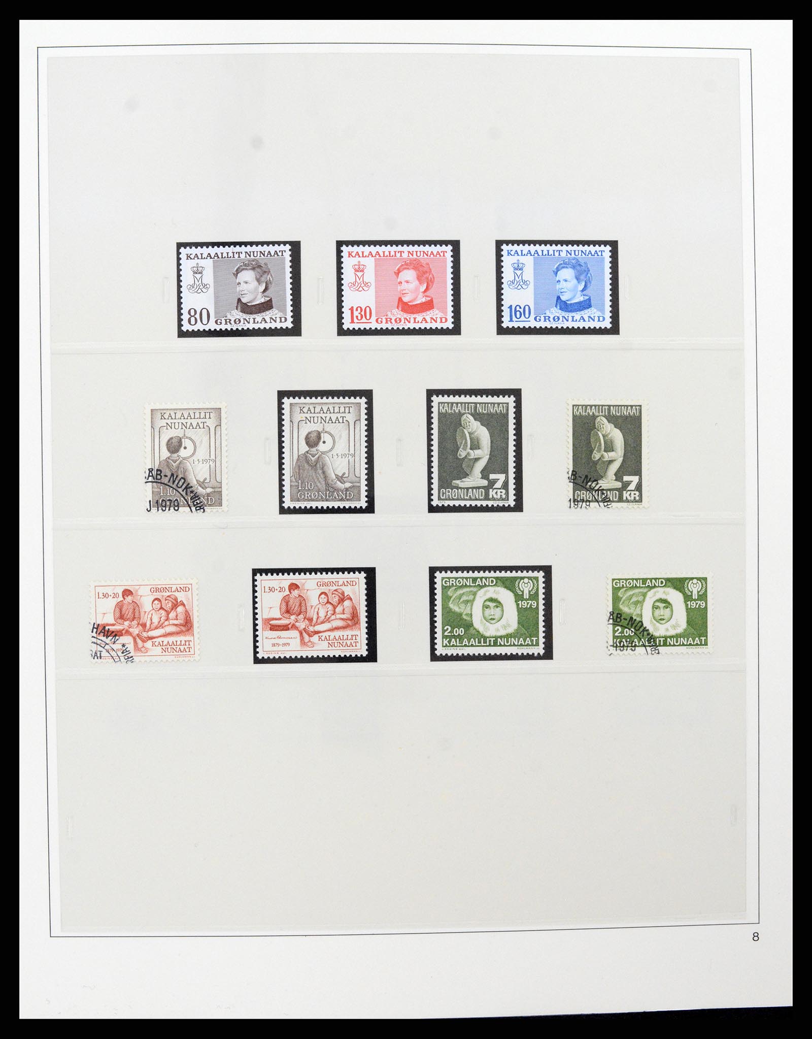 37571 011 - Postzegelverzameling 37571 Groenland 1950-2000.