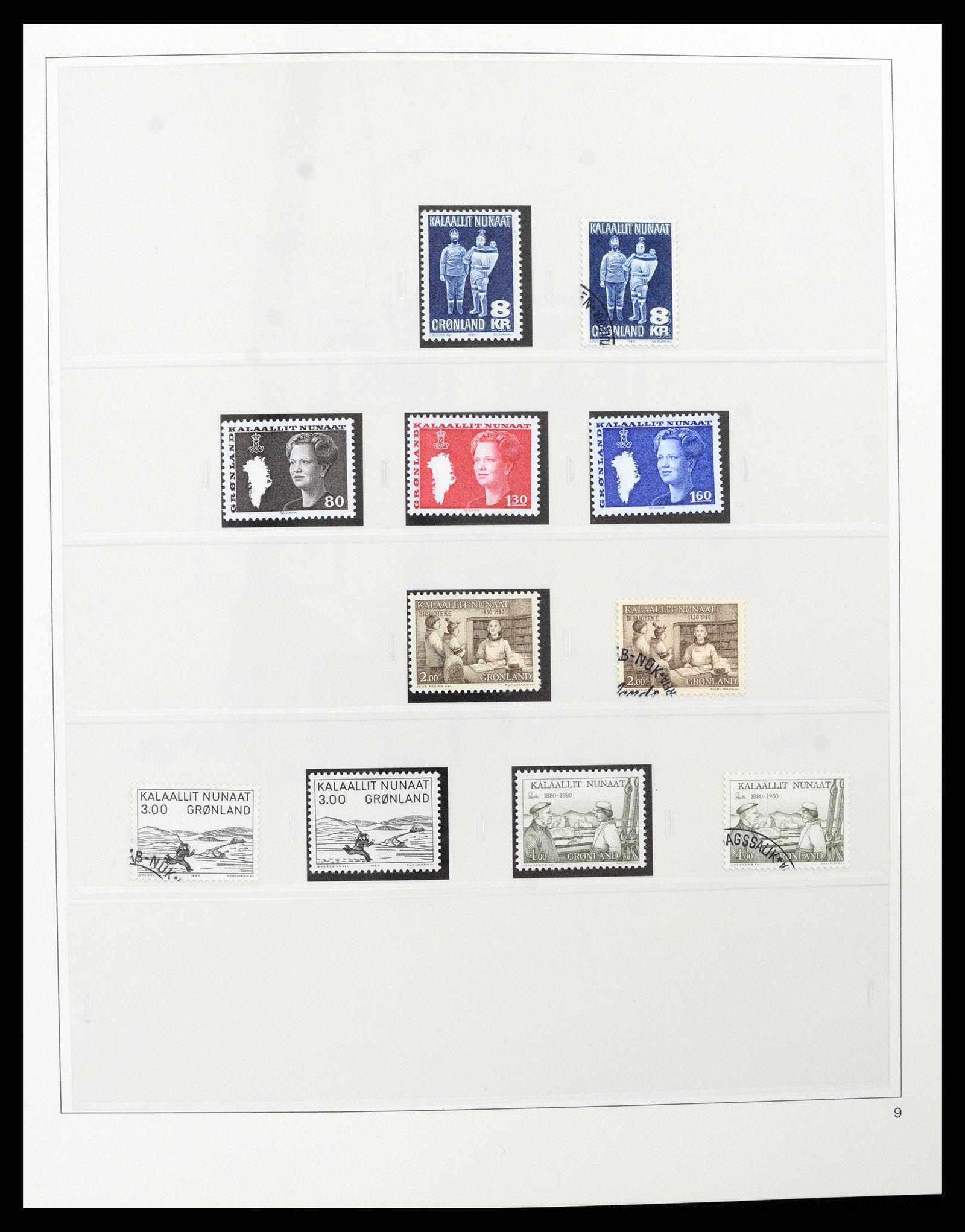 37571 012 - Postzegelverzameling 37571 Groenland 1950-2000.