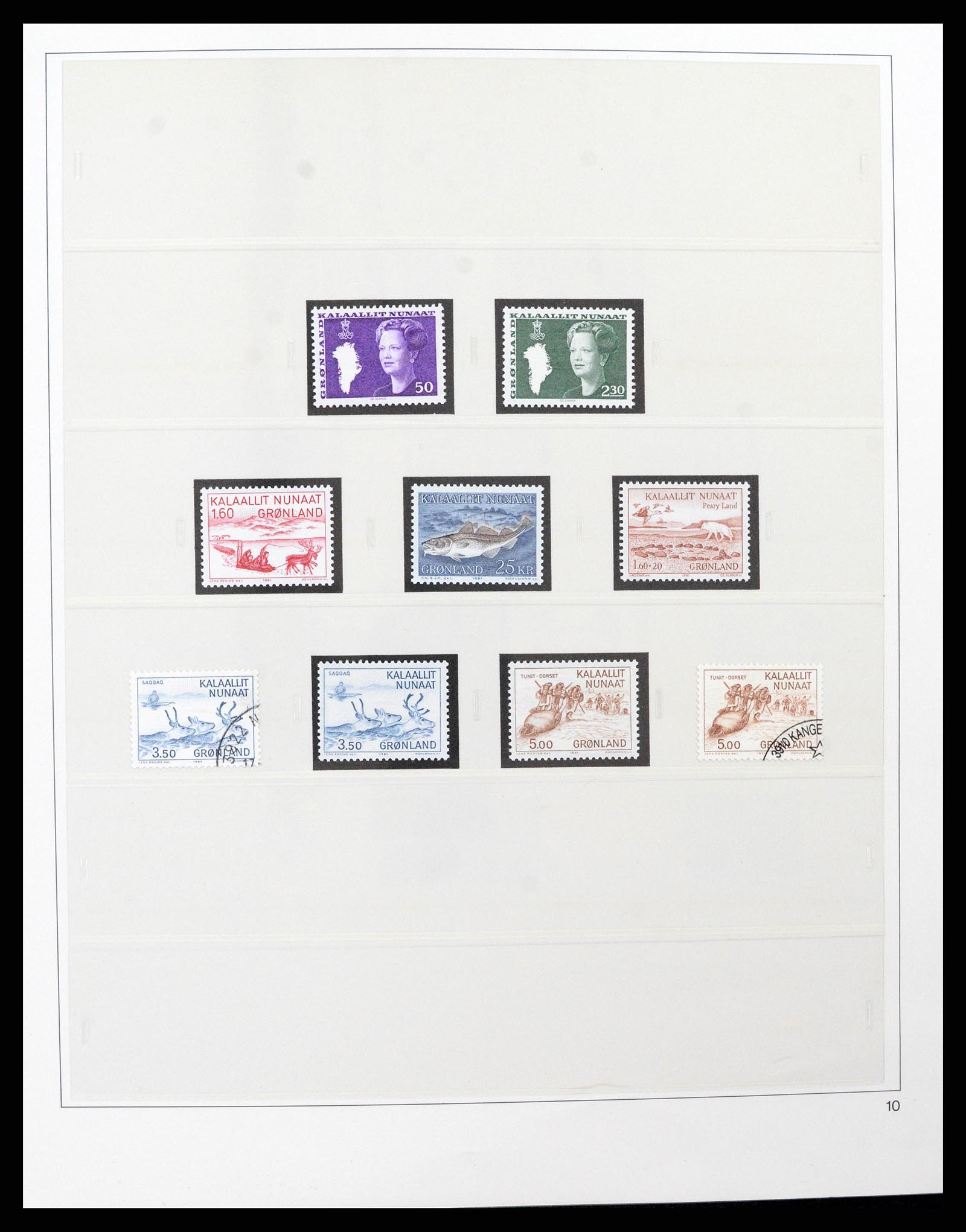 37571 013 - Postzegelverzameling 37571 Groenland 1950-2000.