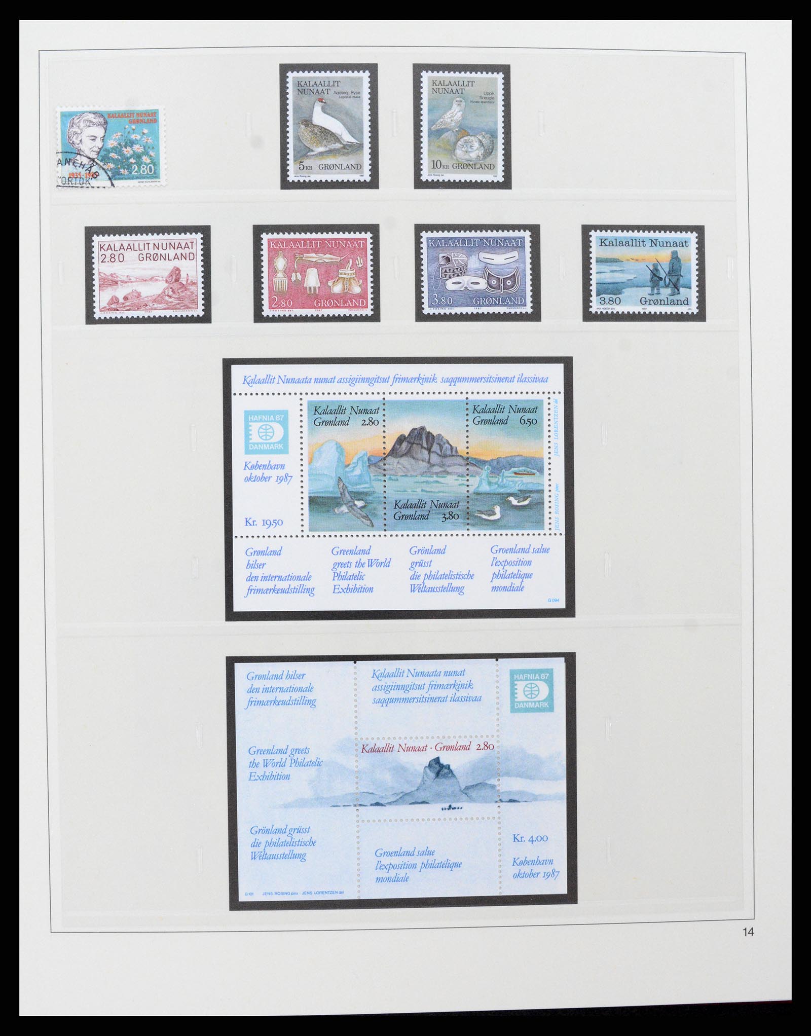 37571 017 - Postzegelverzameling 37571 Groenland 1950-2000.
