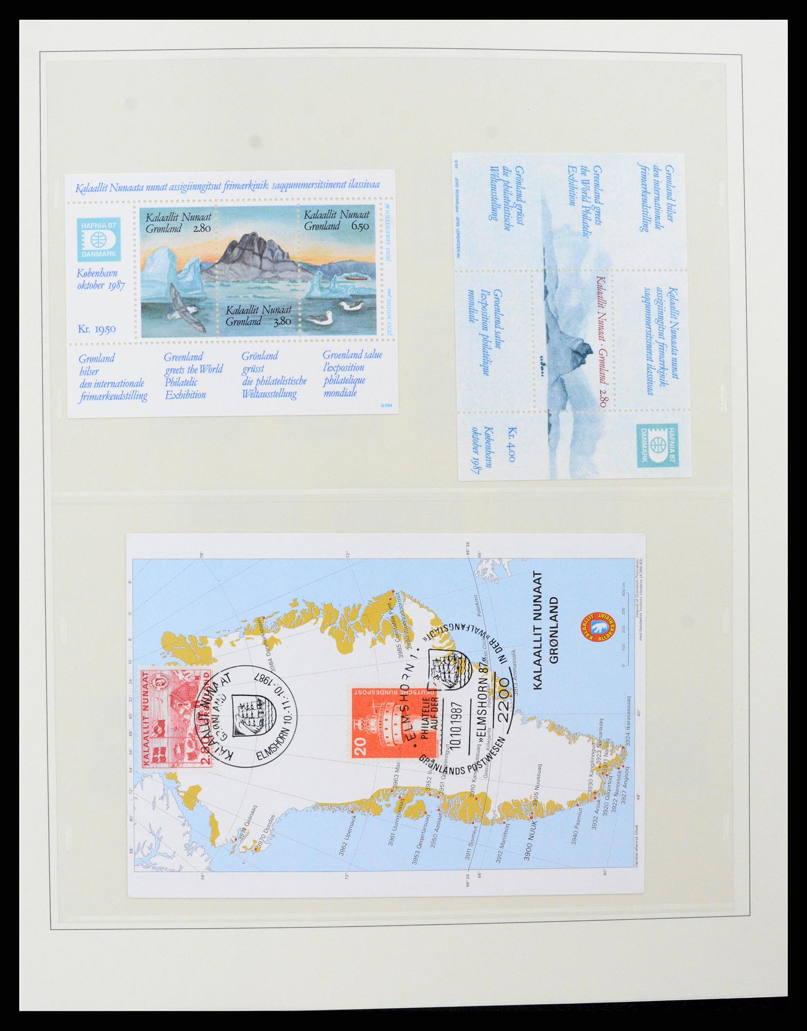 37571 018 - Postzegelverzameling 37571 Groenland 1950-2000.