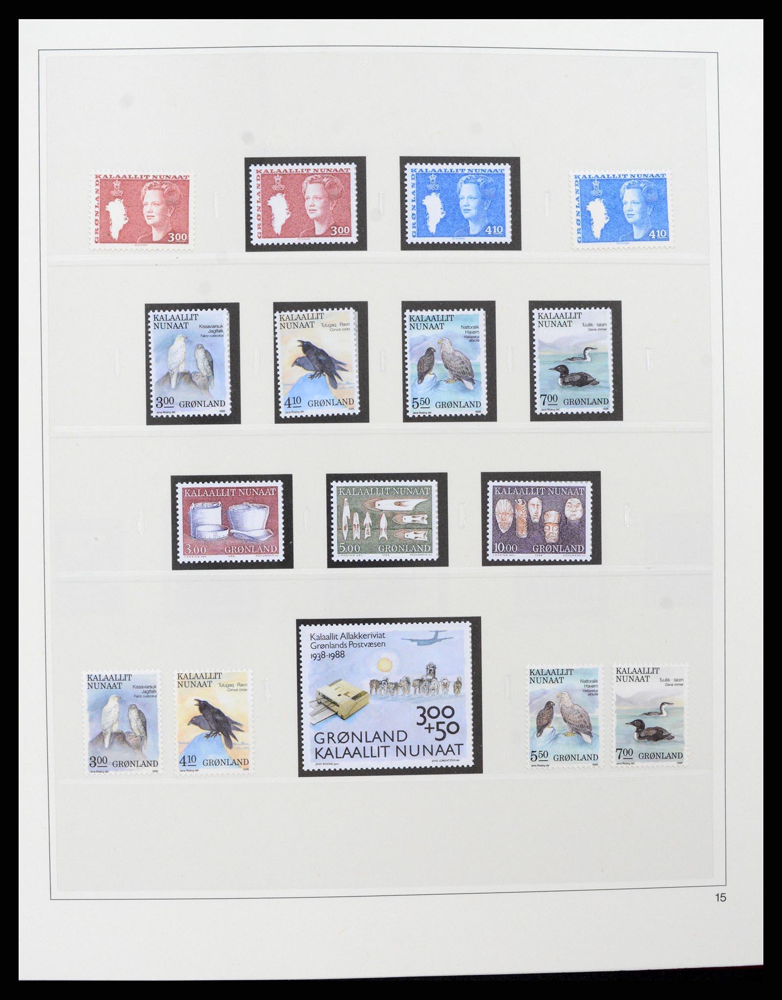 37571 019 - Postzegelverzameling 37571 Groenland 1950-2000.