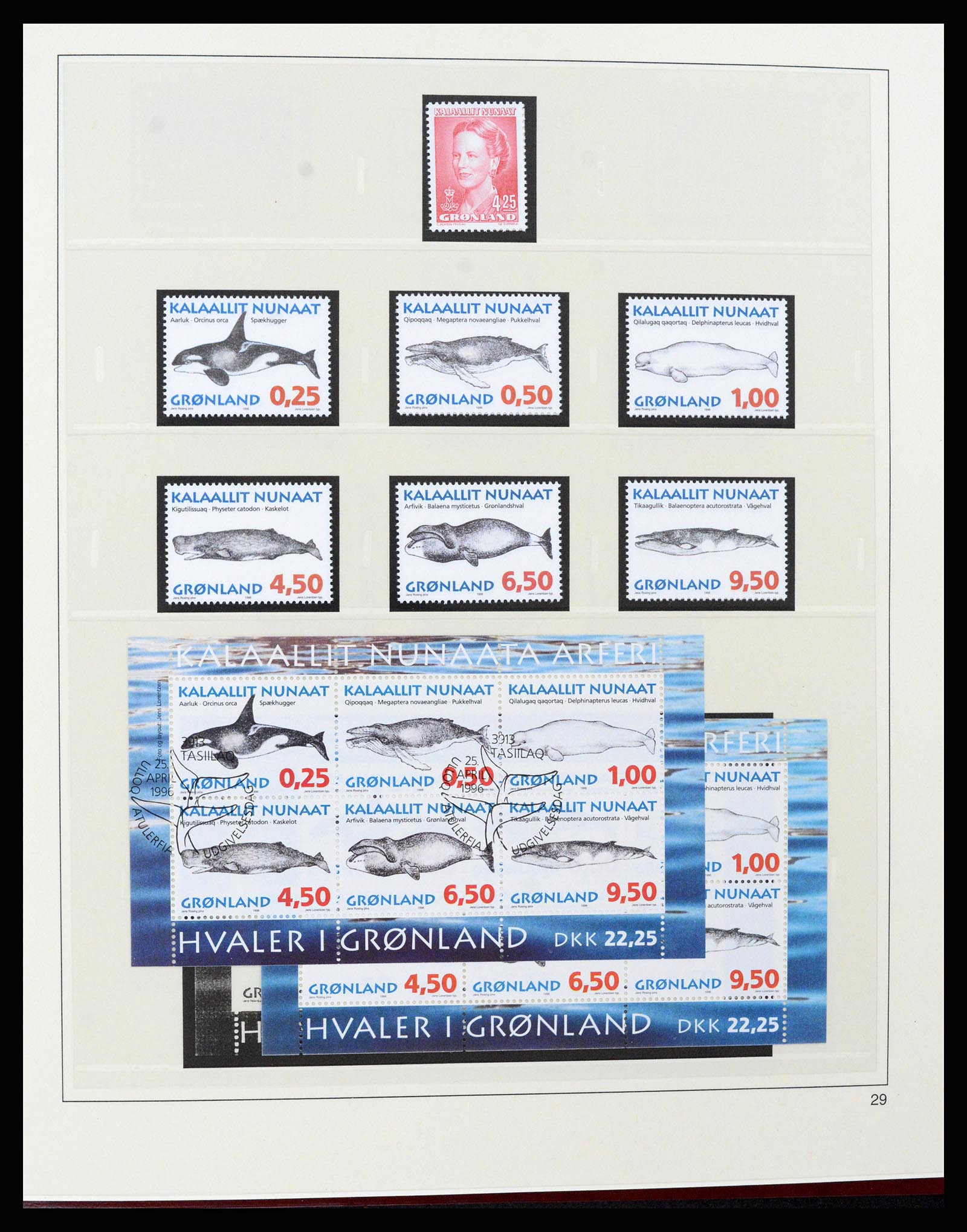 37571 035 - Postzegelverzameling 37571 Groenland 1950-2000.
