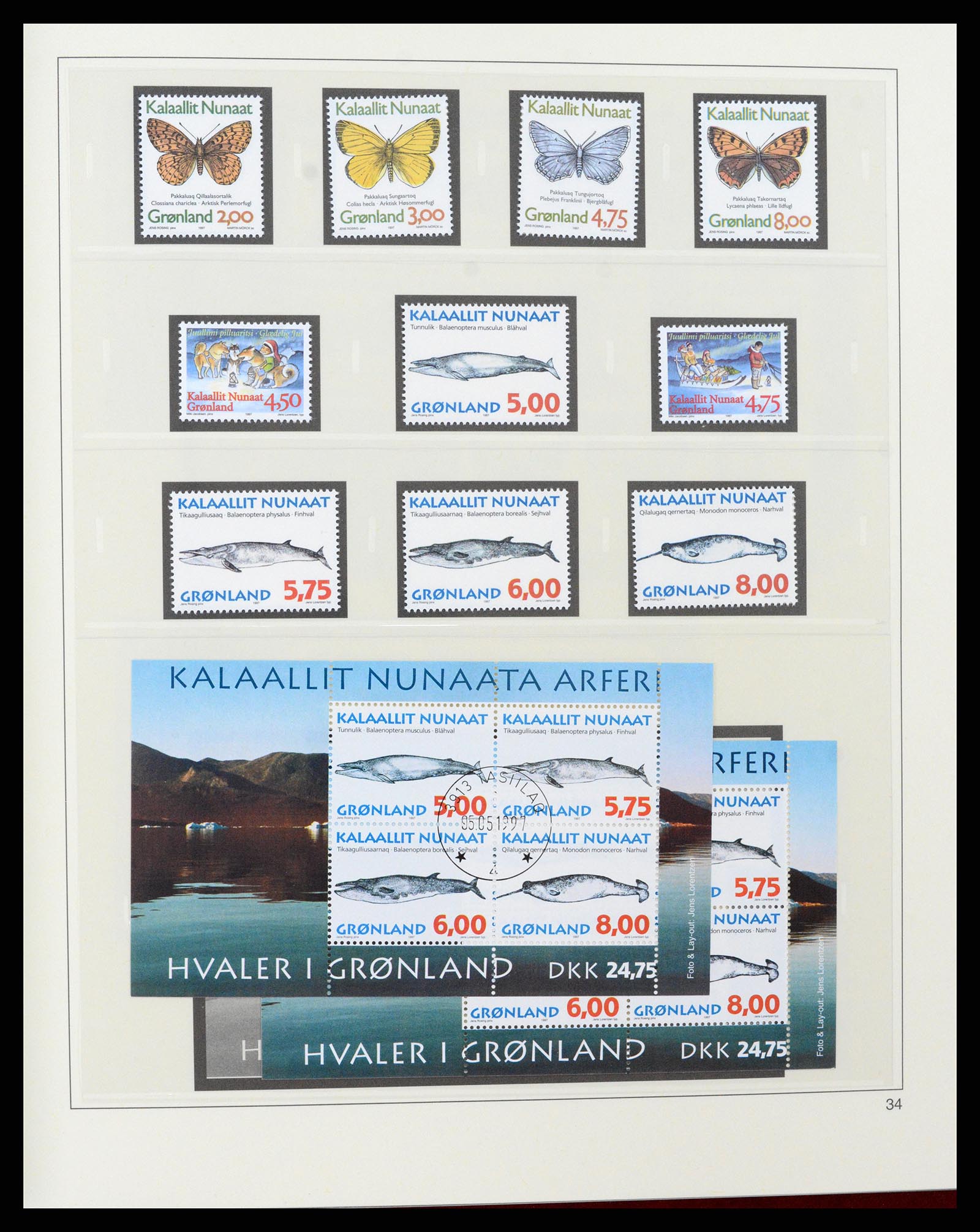 37571 041 - Postzegelverzameling 37571 Groenland 1950-2000.