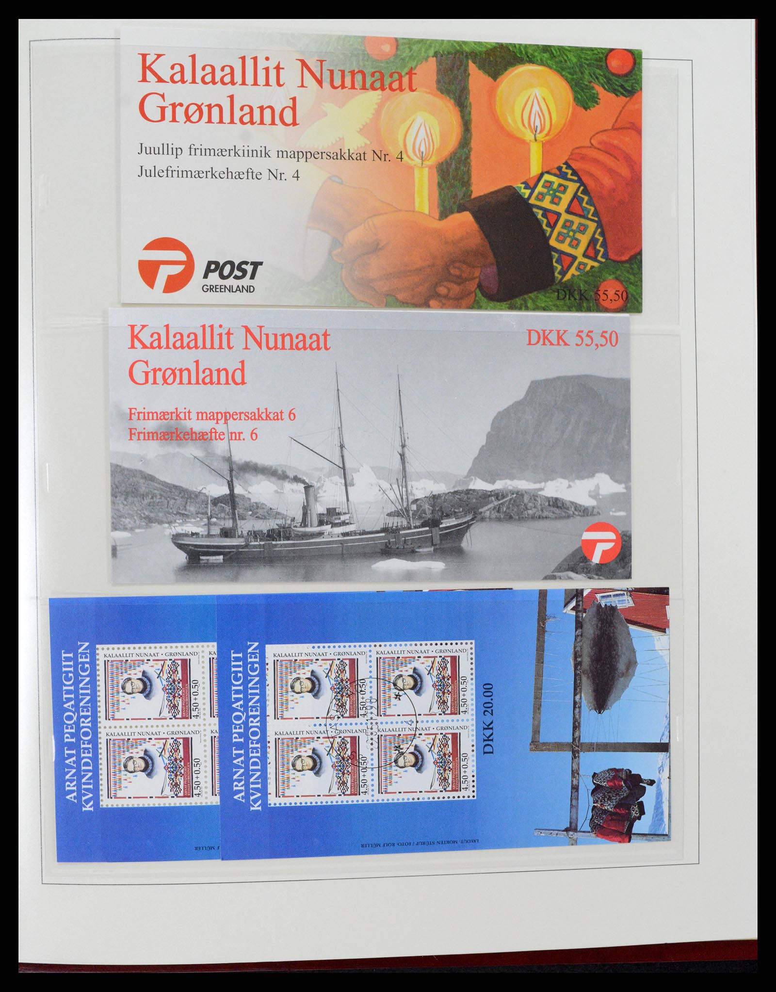 37571 052 - Postzegelverzameling 37571 Groenland 1950-2000.