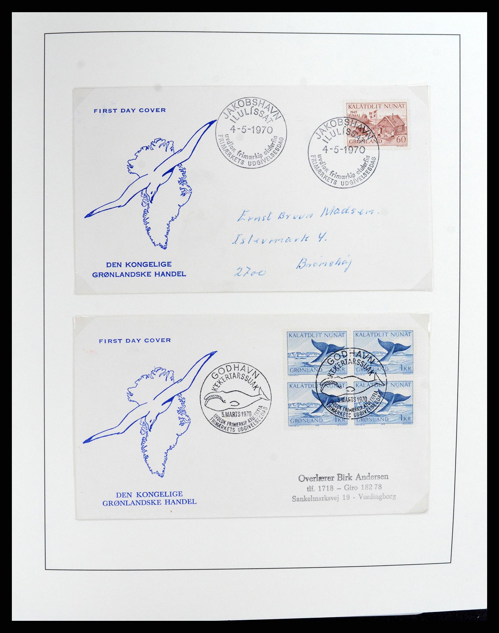 37572 018 - Stamp collection 37572 Greenland 1905-2017.