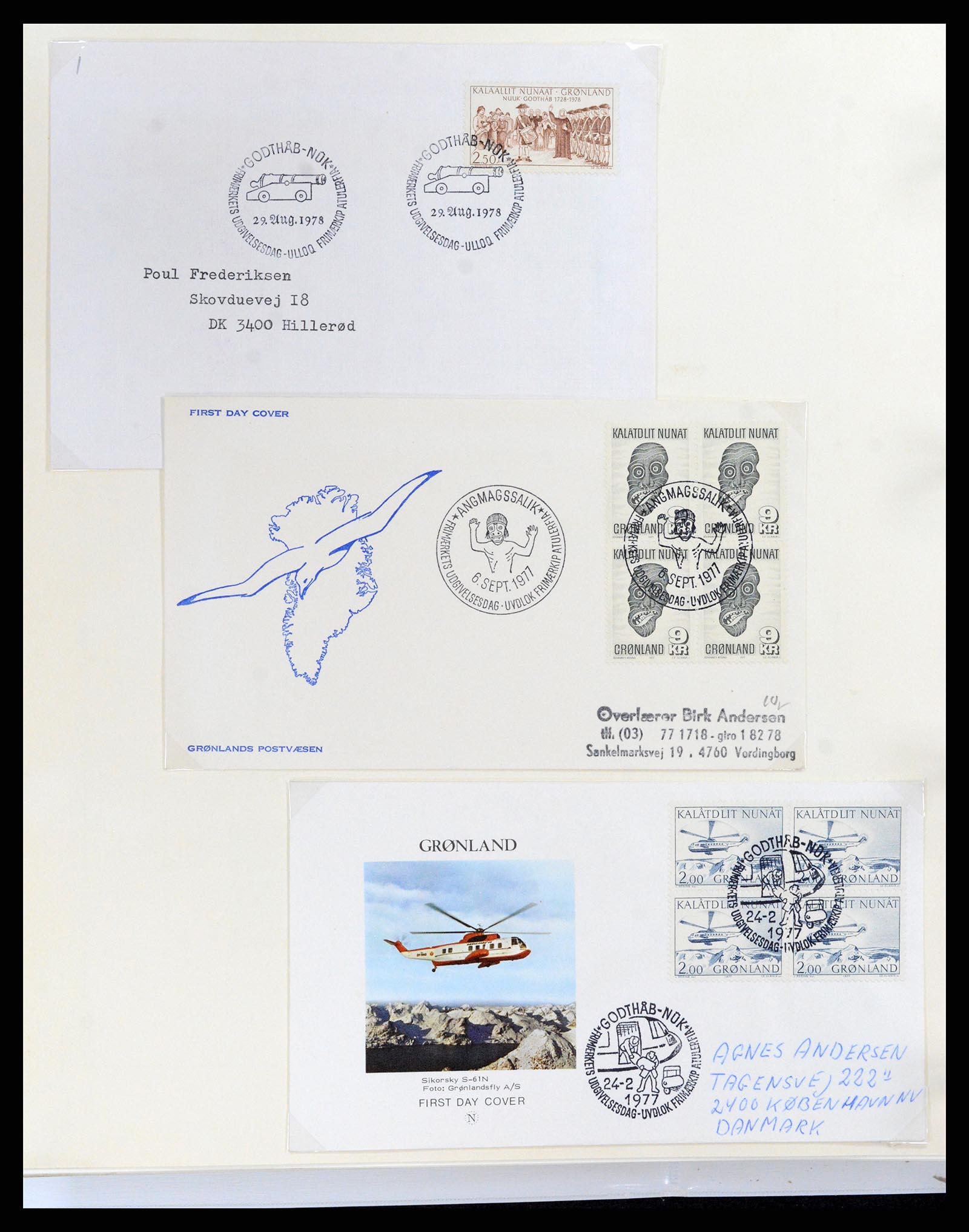 37572 050 - Stamp collection 37572 Greenland 1905-2017.