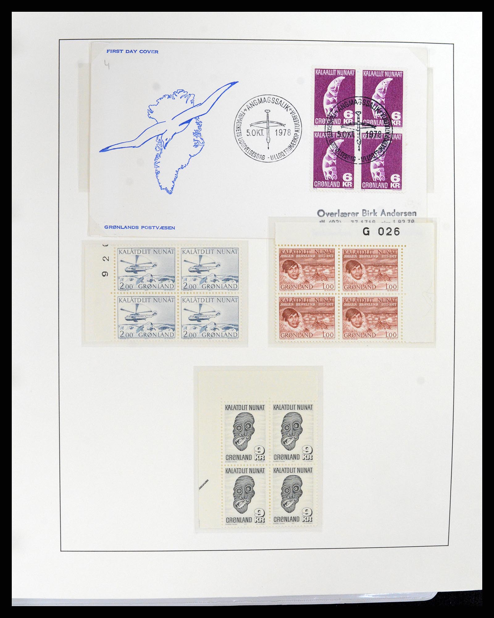 37572 051 - Stamp collection 37572 Greenland 1905-2017.