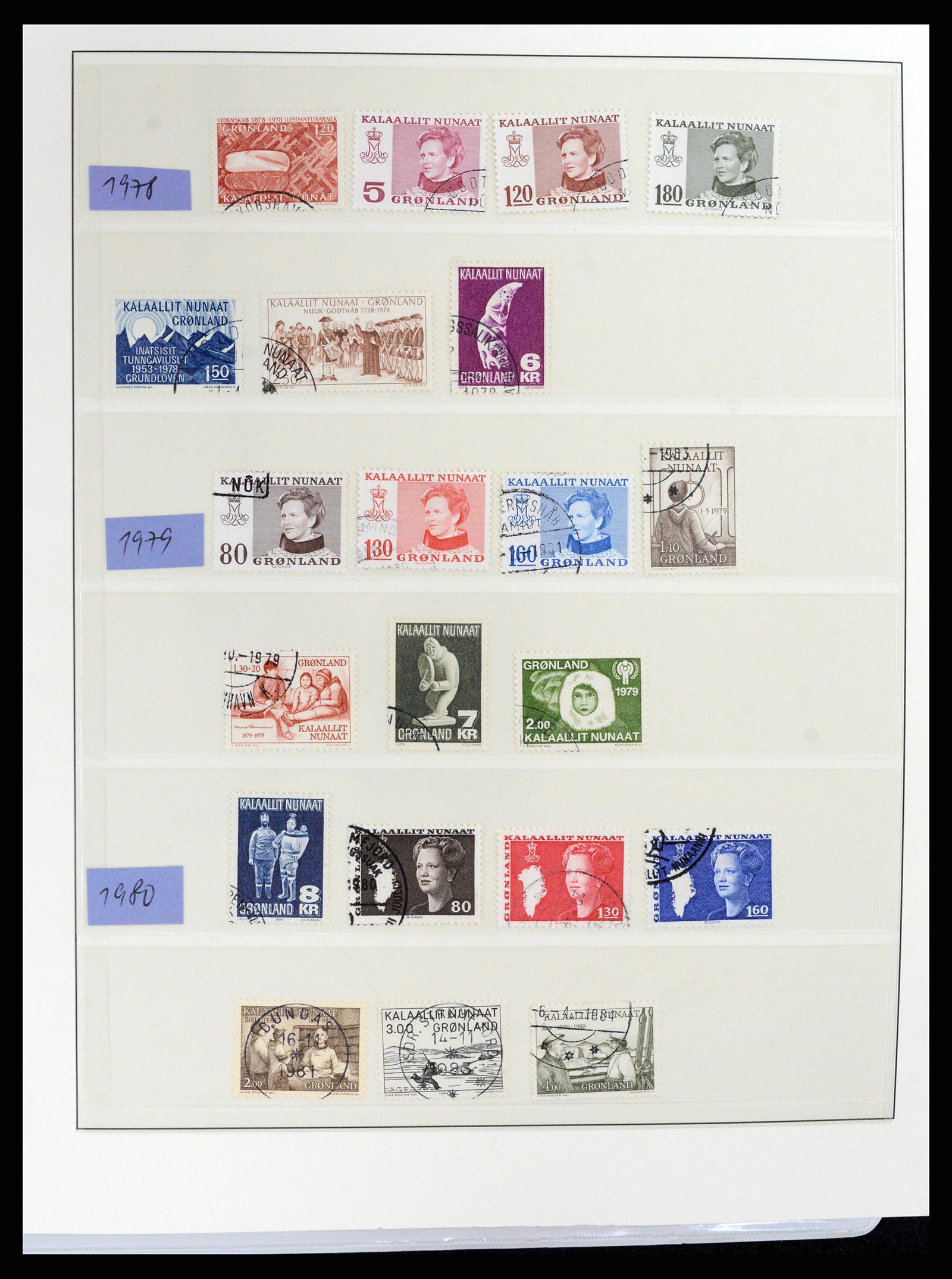 37572 063 - Stamp collection 37572 Greenland 1905-2017.