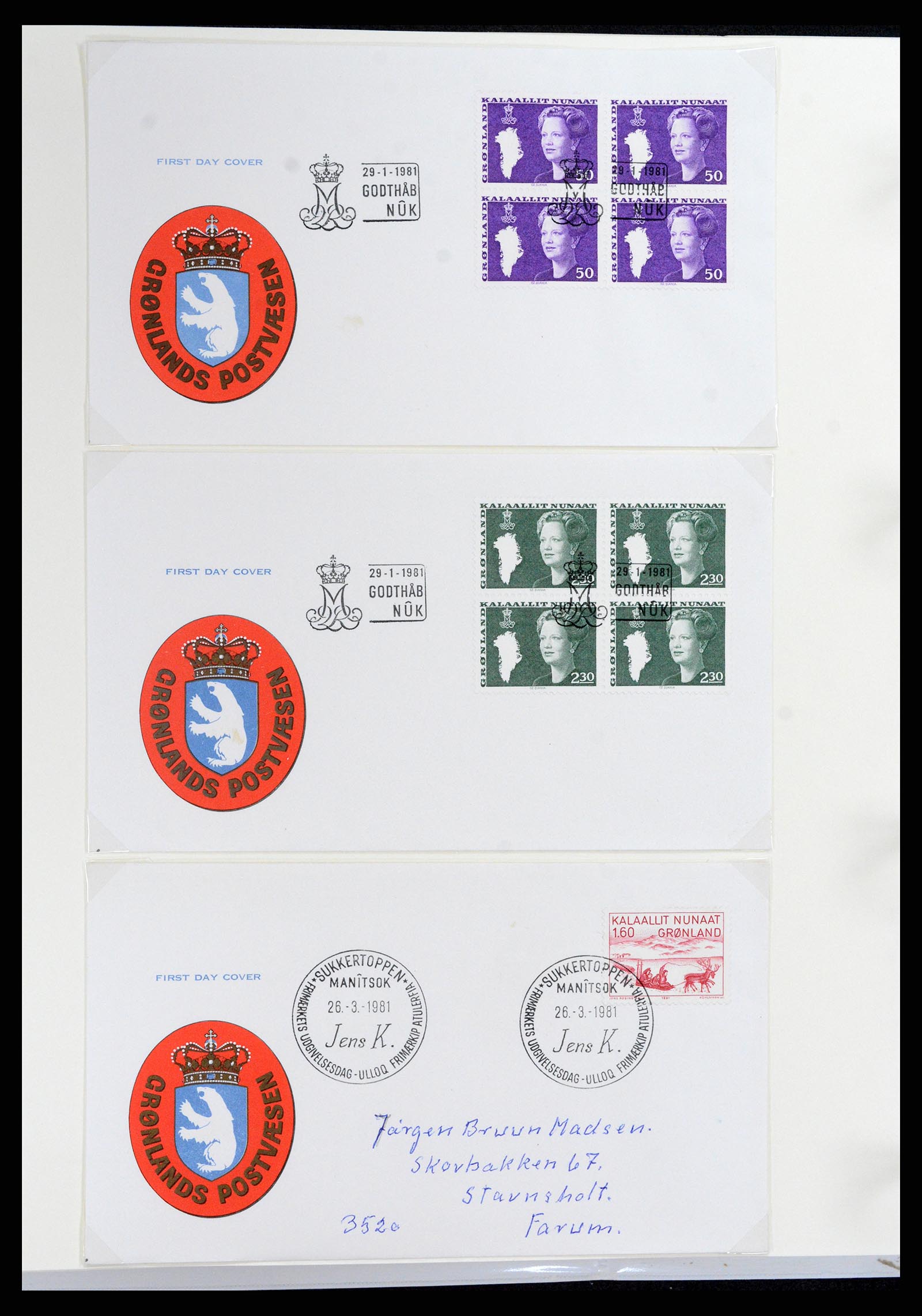 37572 064 - Stamp collection 37572 Greenland 1905-2017.