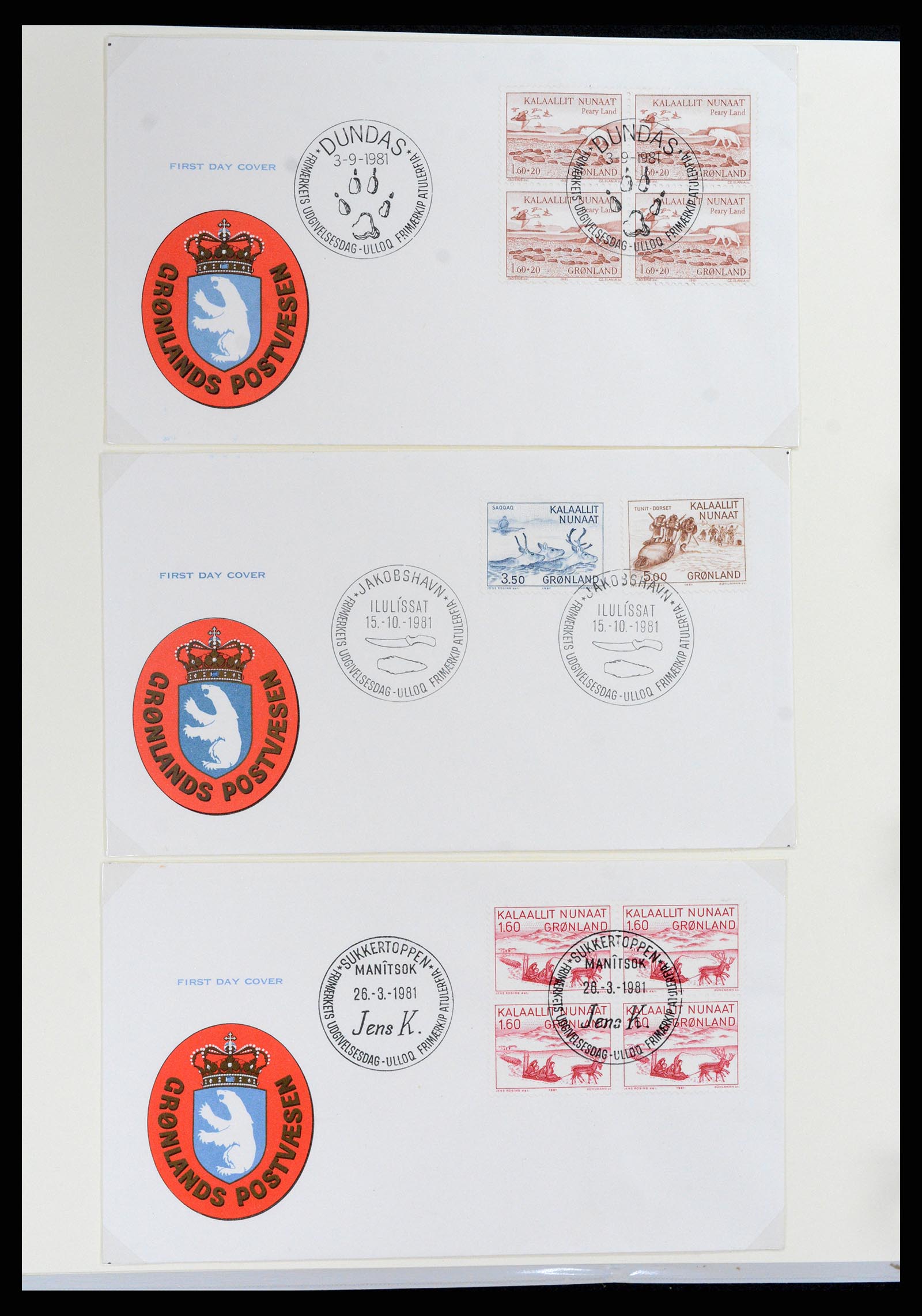 37572 068 - Stamp collection 37572 Greenland 1905-2017.