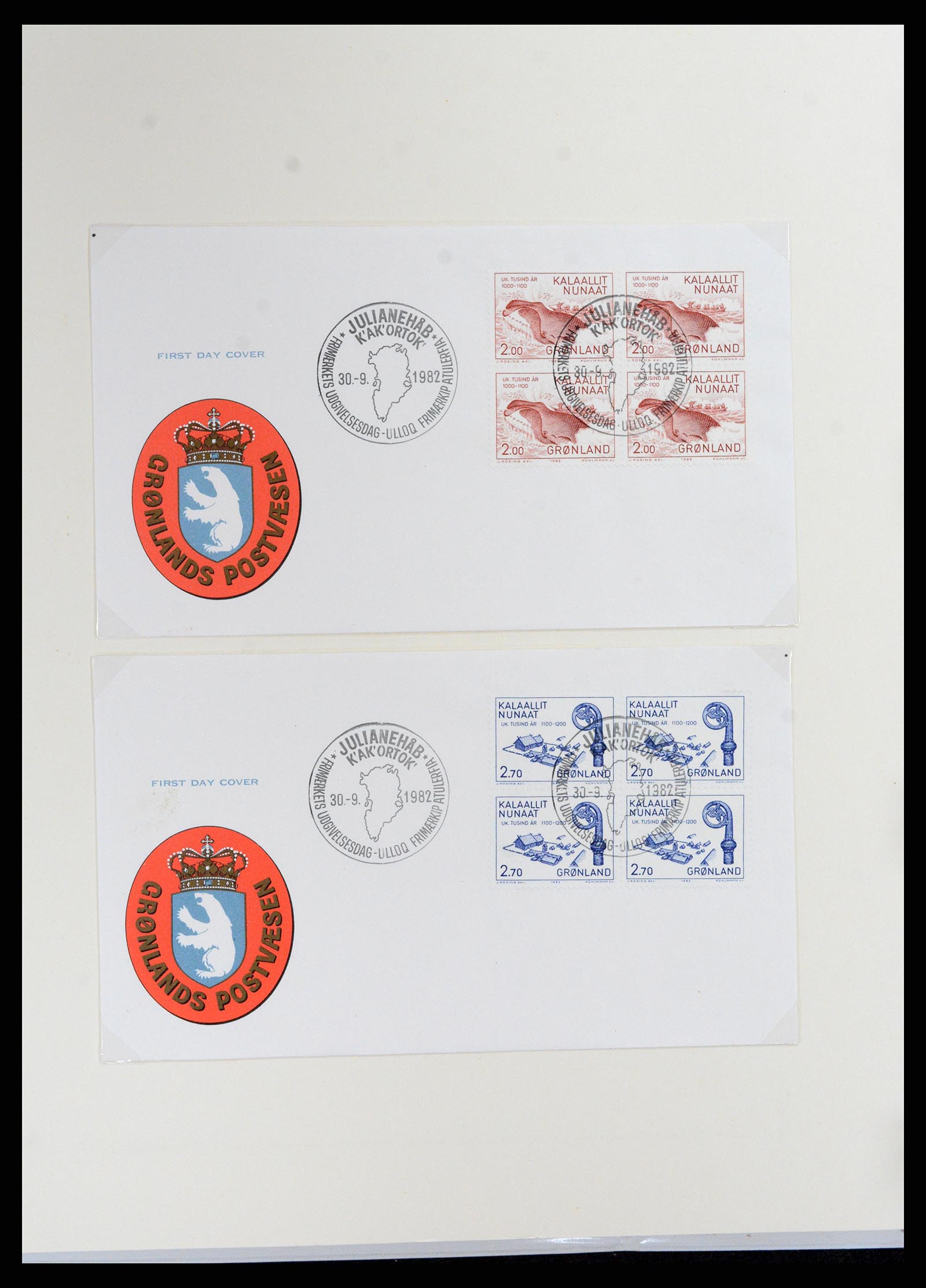 37572 074 - Stamp collection 37572 Greenland 1905-2017.
