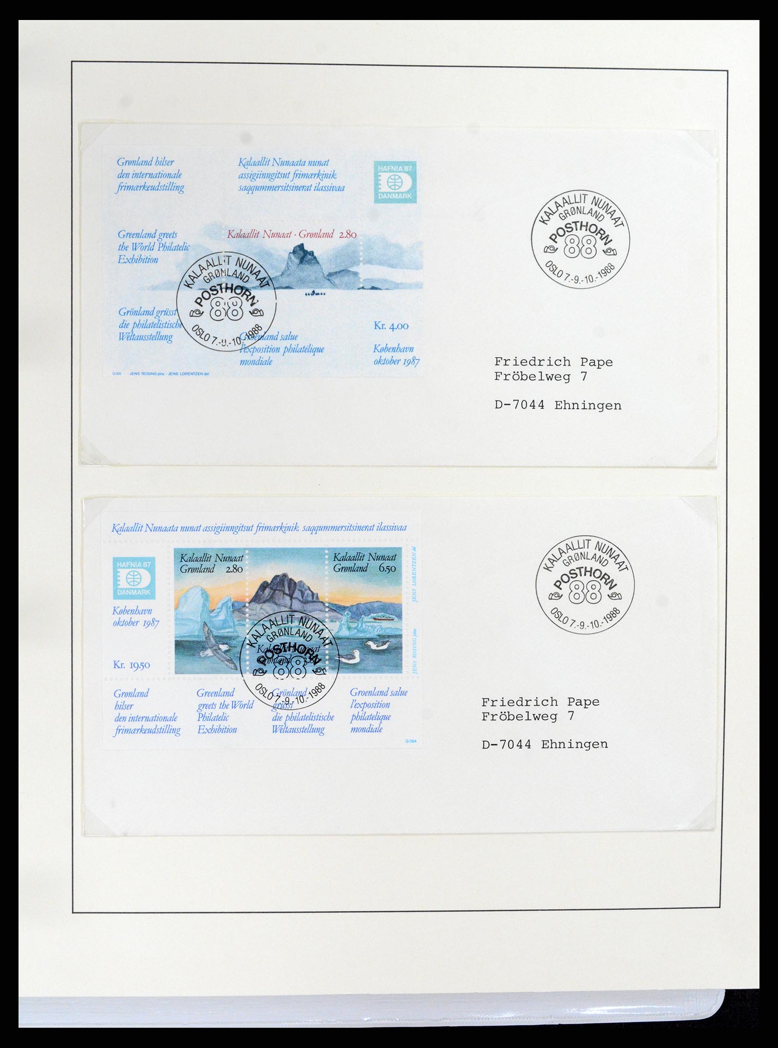 37572 094 - Stamp collection 37572 Greenland 1905-2017.