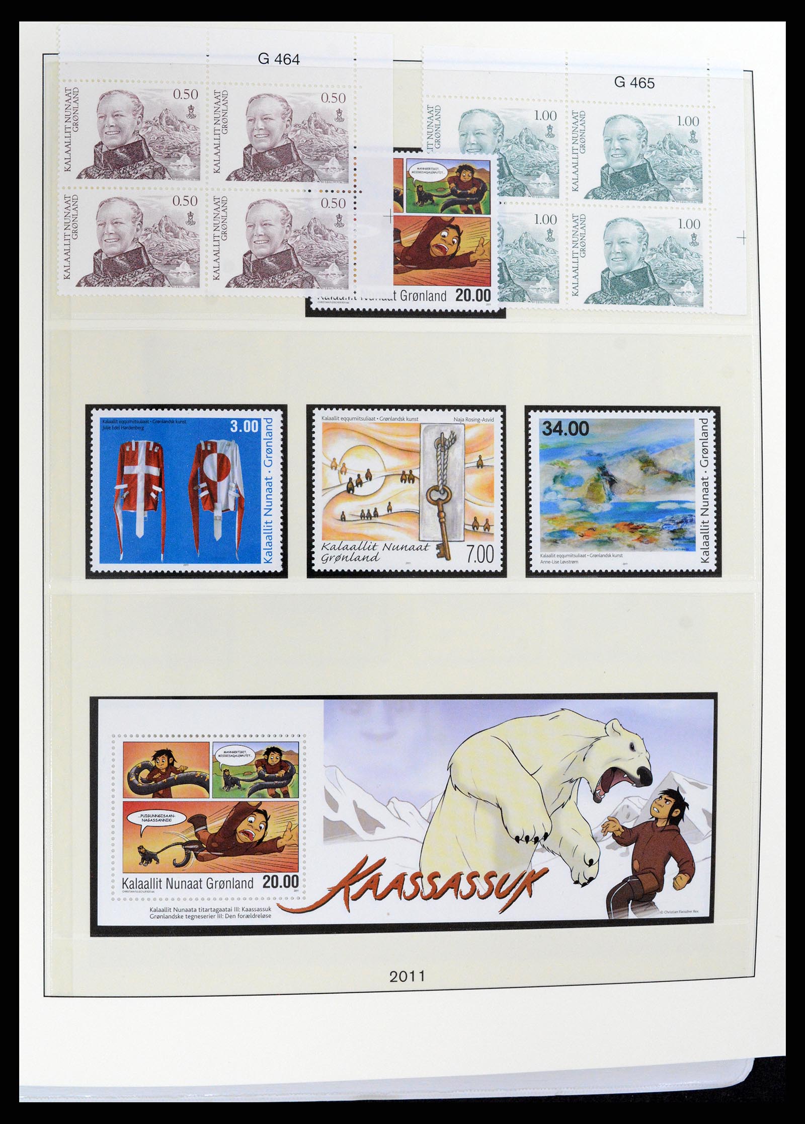 37572 470 - Stamp collection 37572 Greenland 1905-2017.