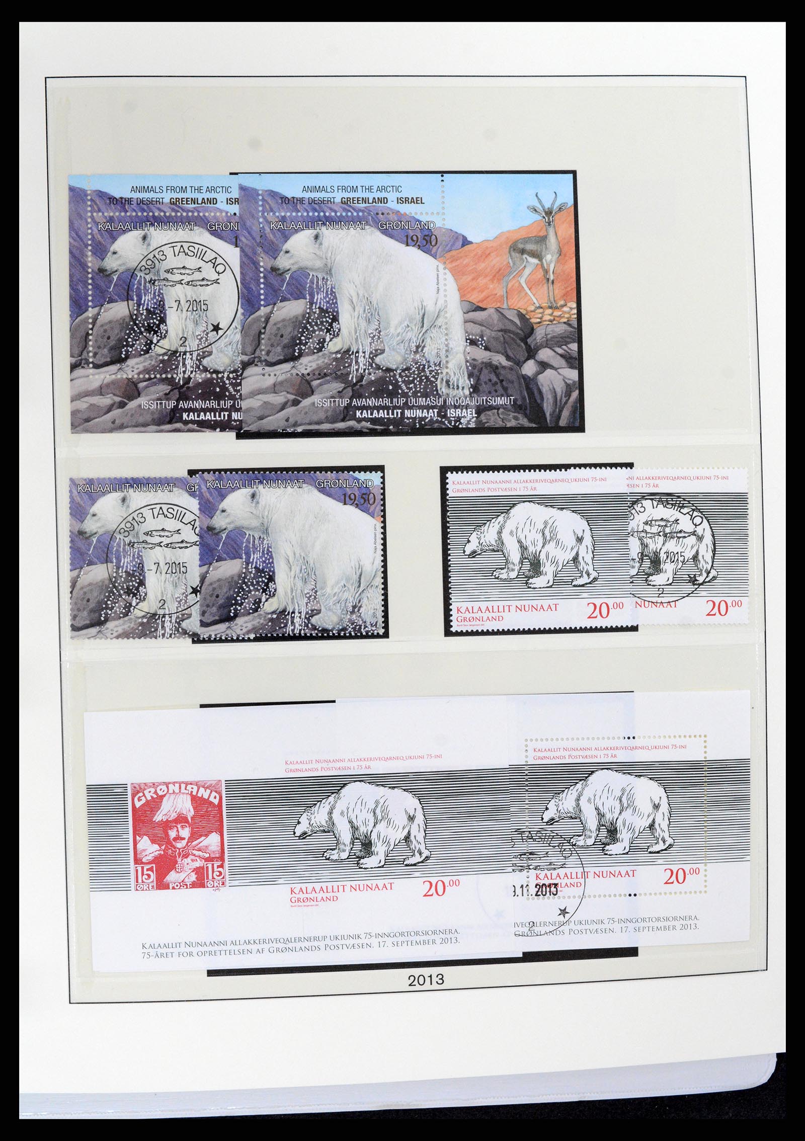 37572 483 - Stamp collection 37572 Greenland 1905-2017.
