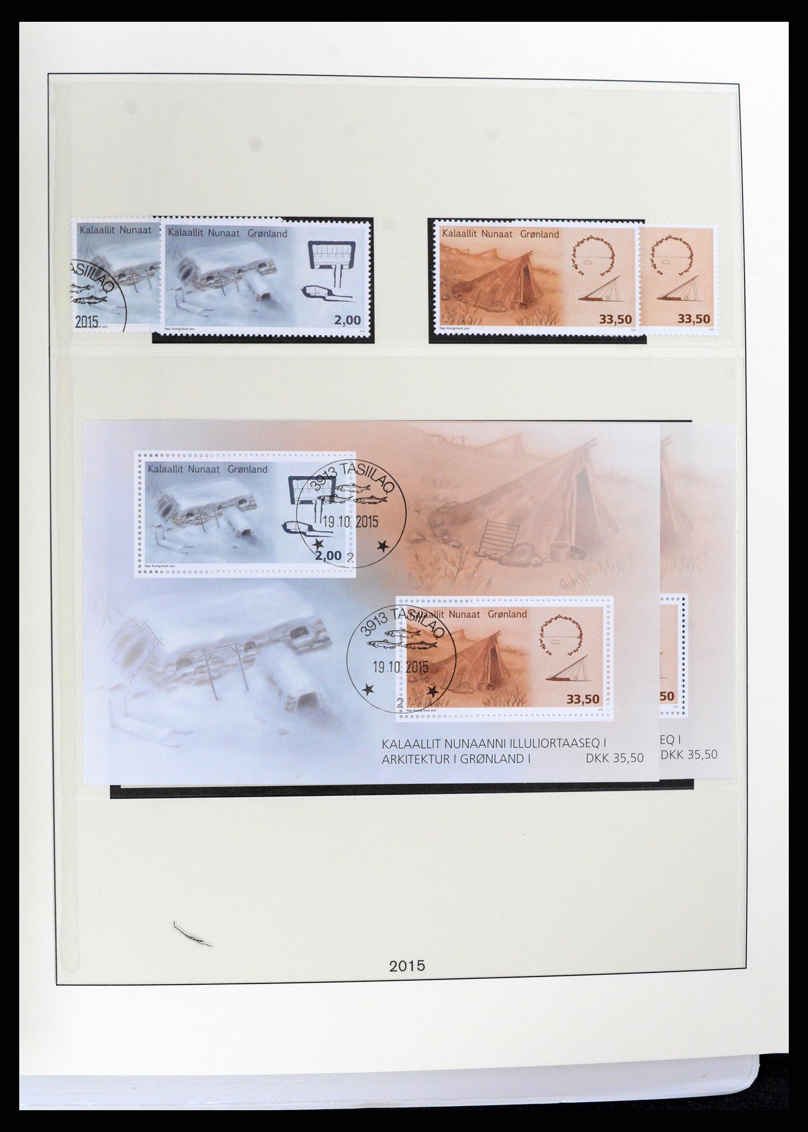 37572 499 - Stamp collection 37572 Greenland 1905-2017.