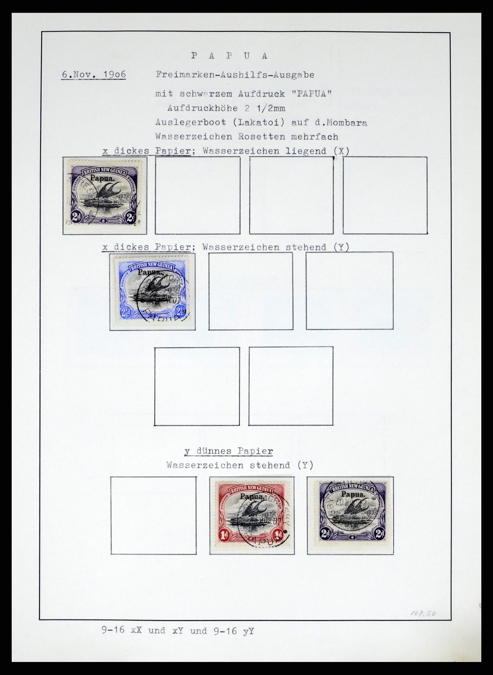 37579 012 - Stamp collection 37579 Papua 1901-1940. 