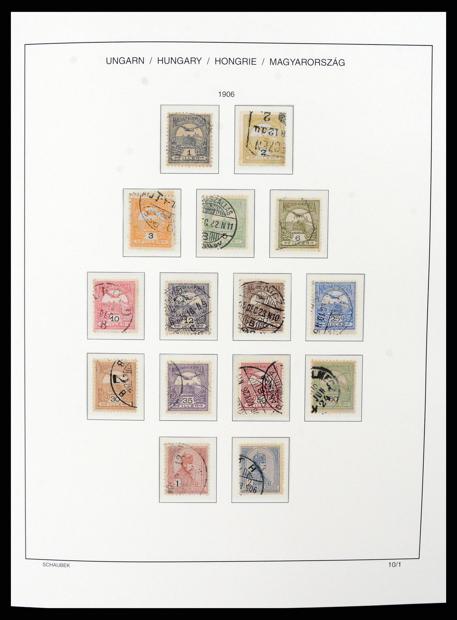 37583 012 - Stamp collection 37583 Hungary 1871-2015.
