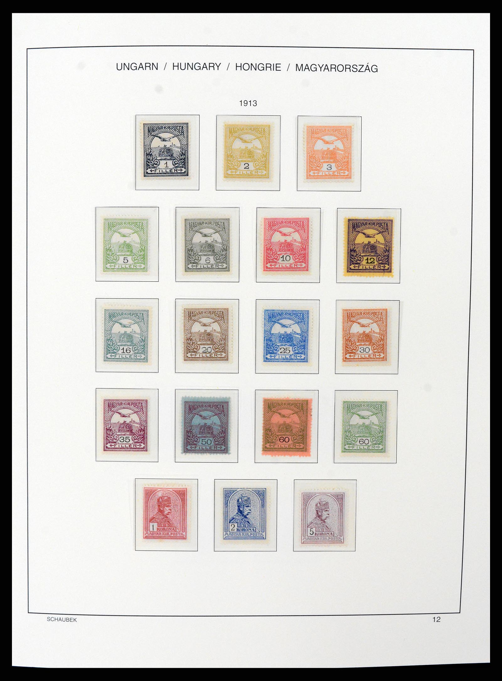 37583 015 - Postzegelverzameling 37583 Hongarije 1871-2015.