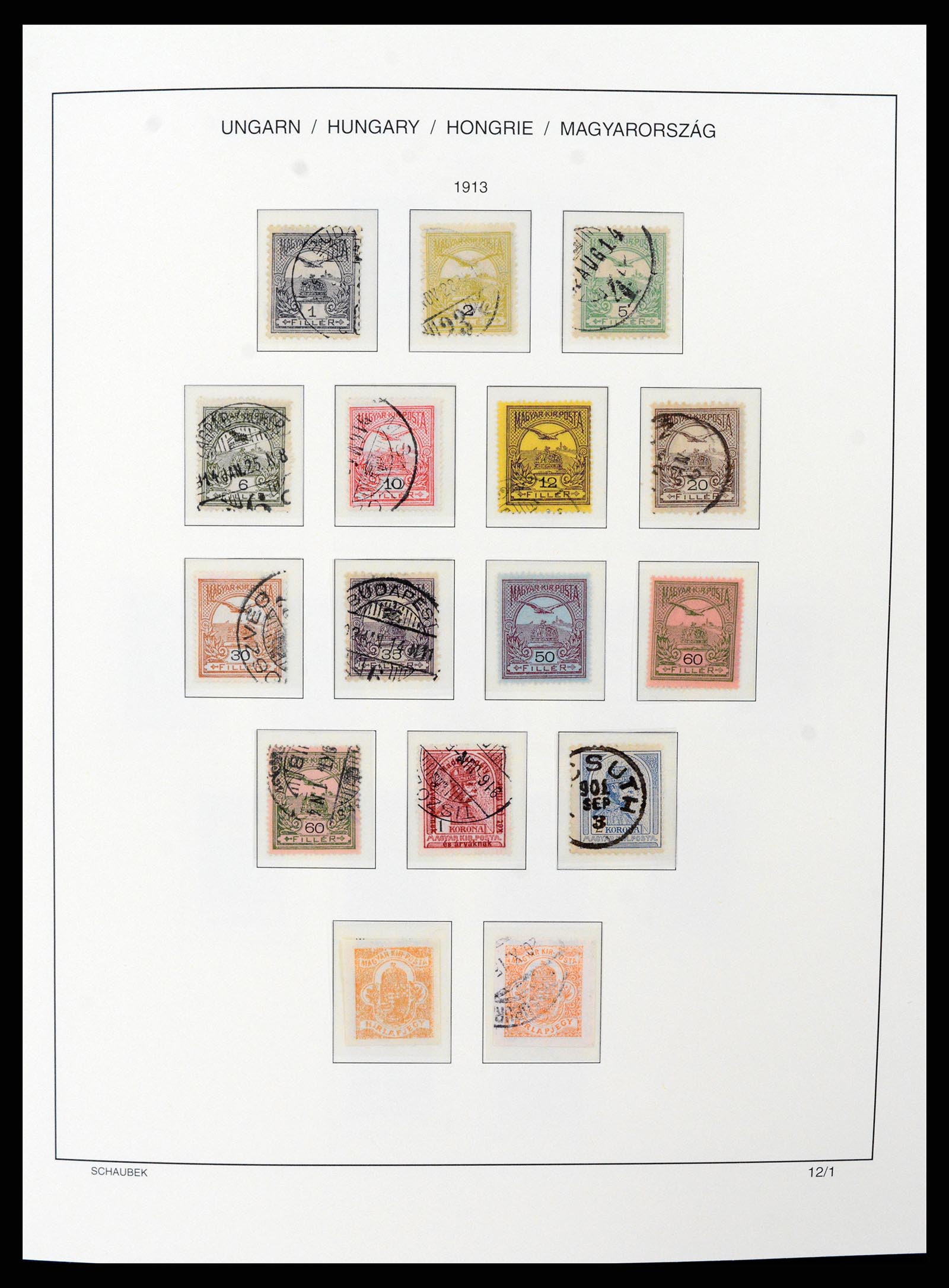 37583 016 - Postzegelverzameling 37583 Hongarije 1871-2015.