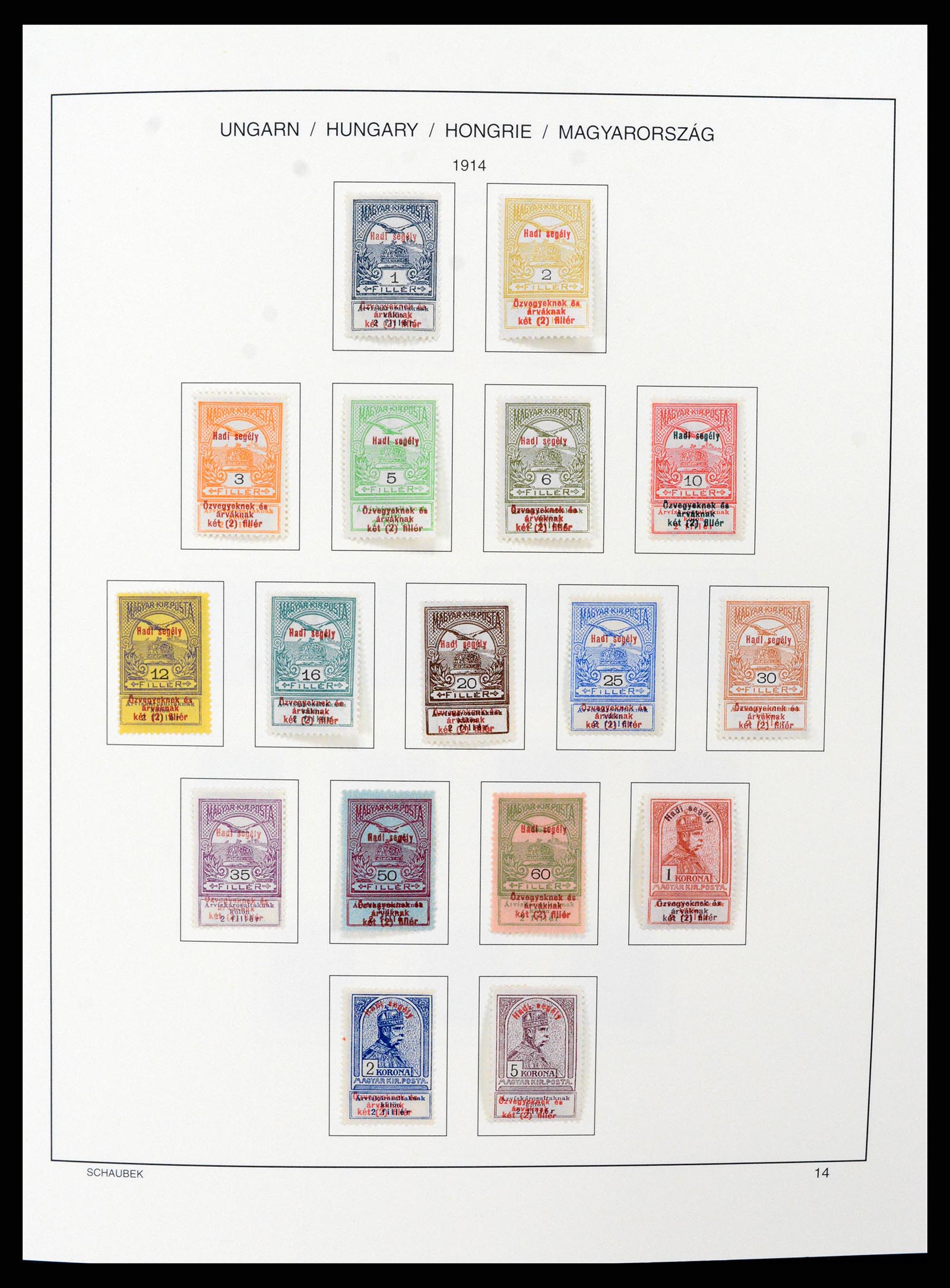 37583 018 - Postzegelverzameling 37583 Hongarije 1871-2015.
