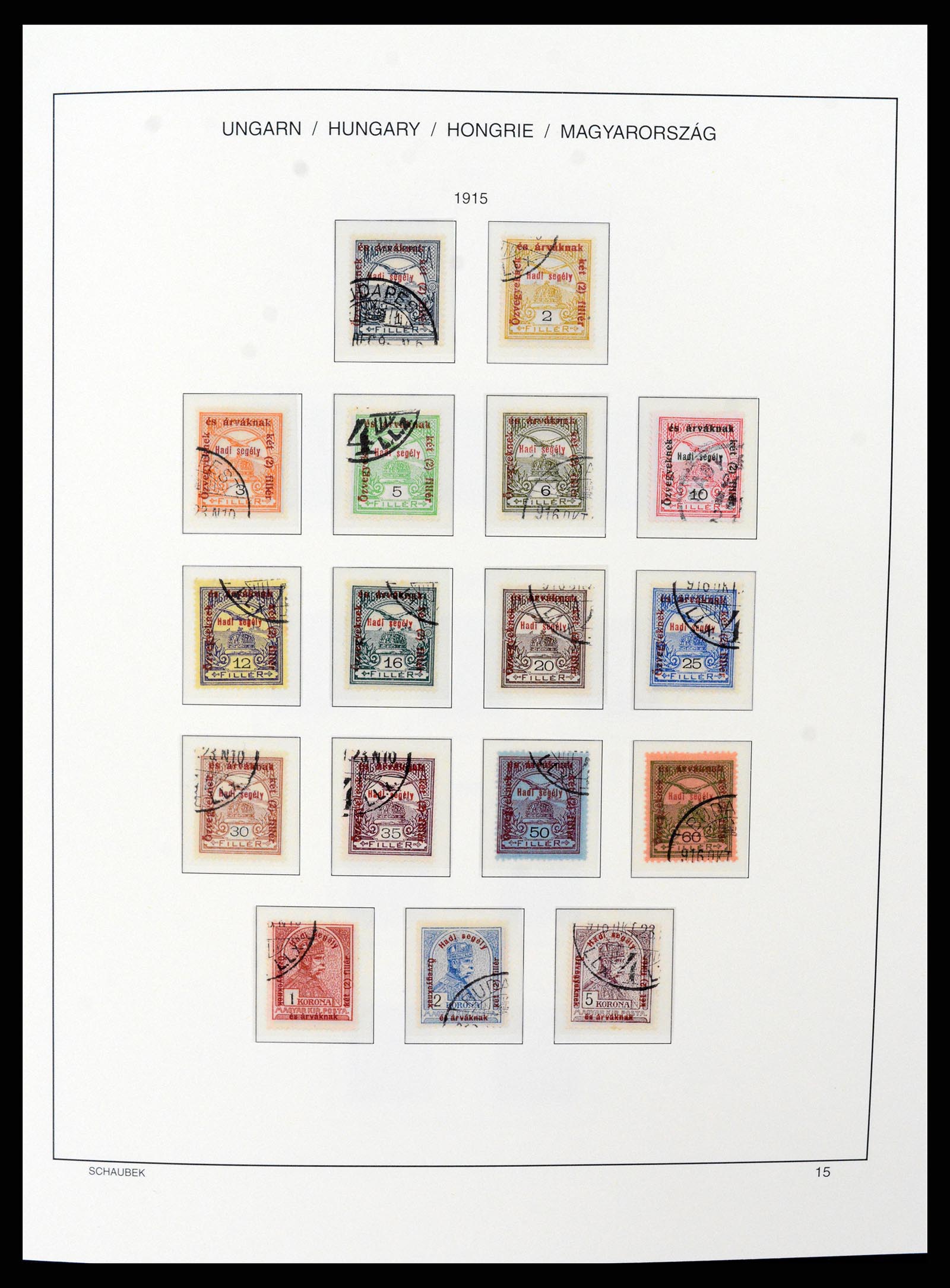 37583 019 - Postzegelverzameling 37583 Hongarije 1871-2015.