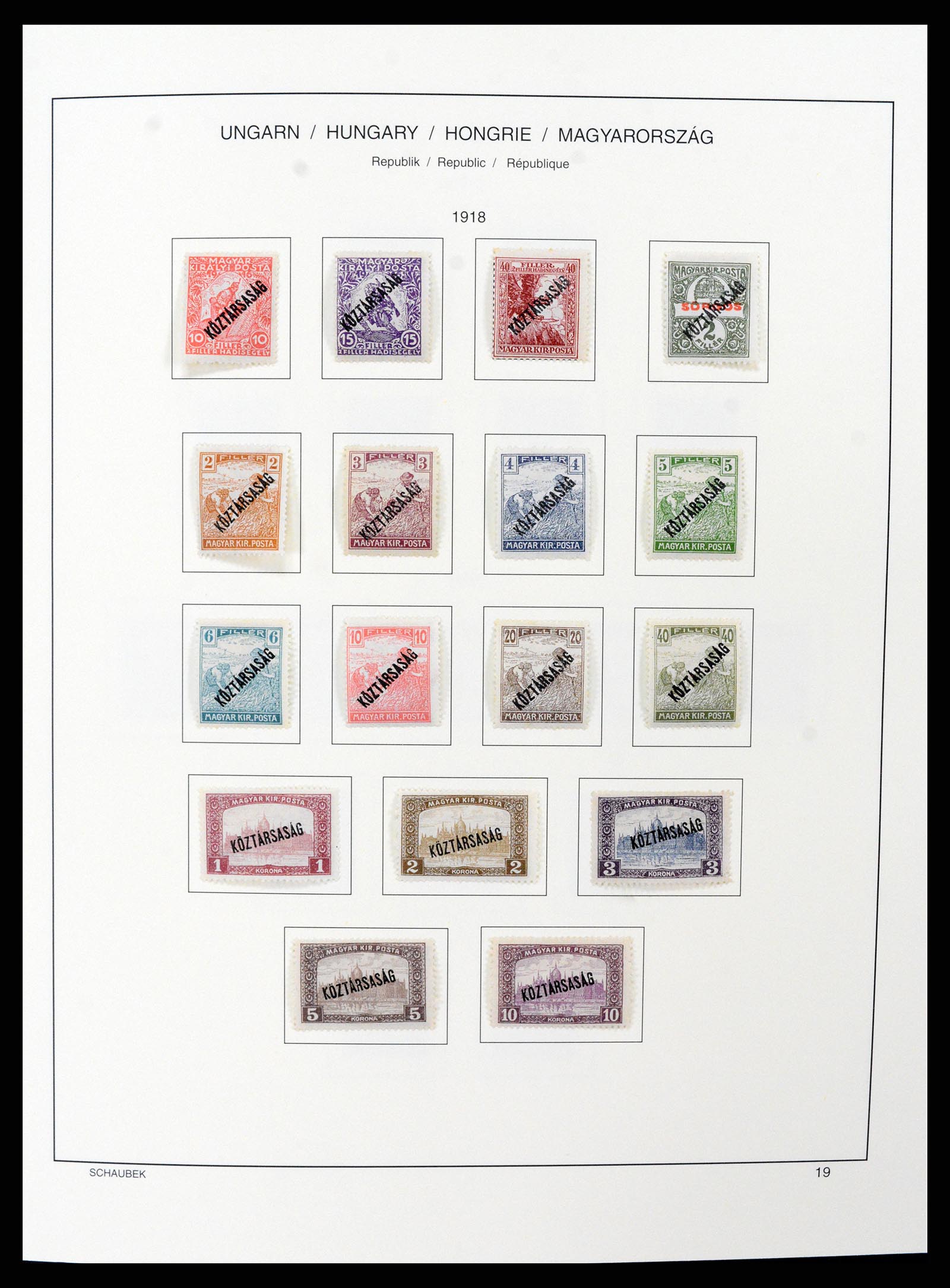 37583 023 - Stamp collection 37583 Hungary 1871-2015.