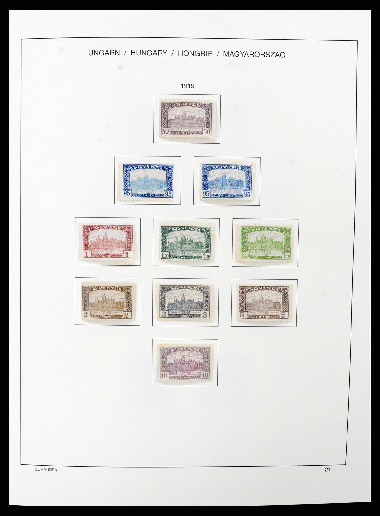 37583 025 - Stamp collection 37583 Hungary 1871-2015.