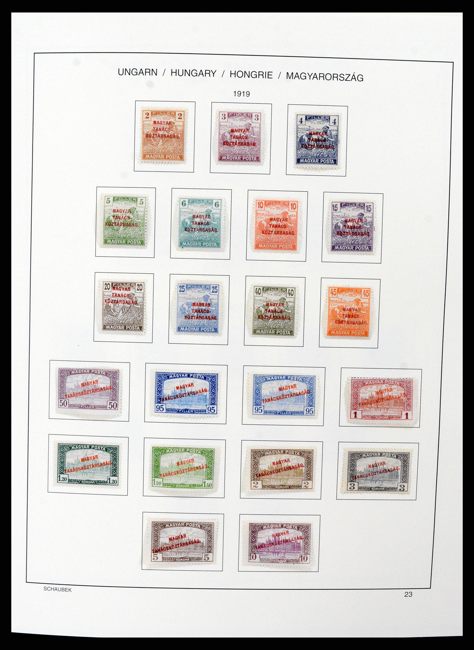 37583 027 - Stamp collection 37583 Hungary 1871-2015.
