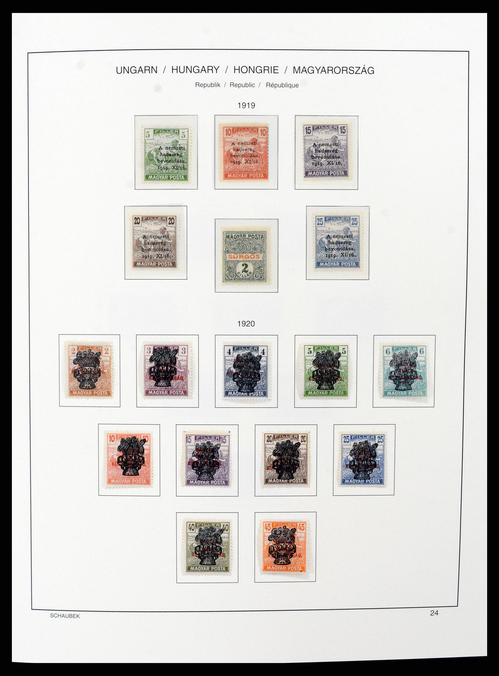 37583 028 - Stamp collection 37583 Hungary 1871-2015.
