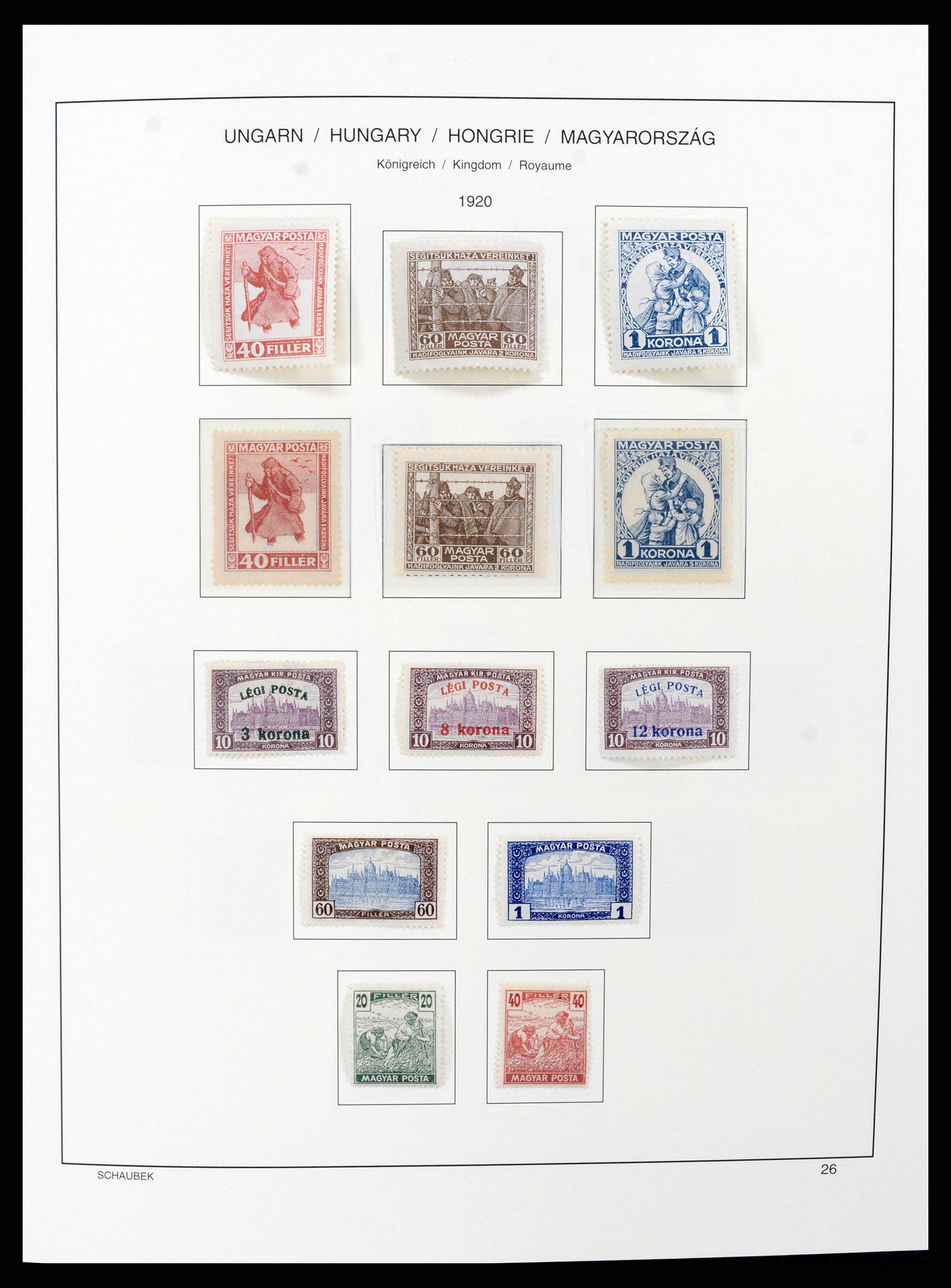 37583 030 - Stamp collection 37583 Hungary 1871-2015.