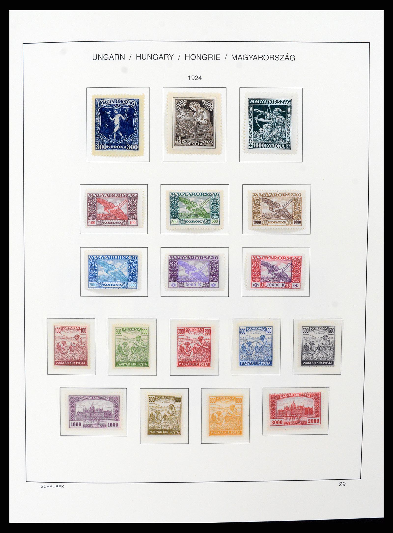 37583 035 - Stamp collection 37583 Hungary 1871-2015.