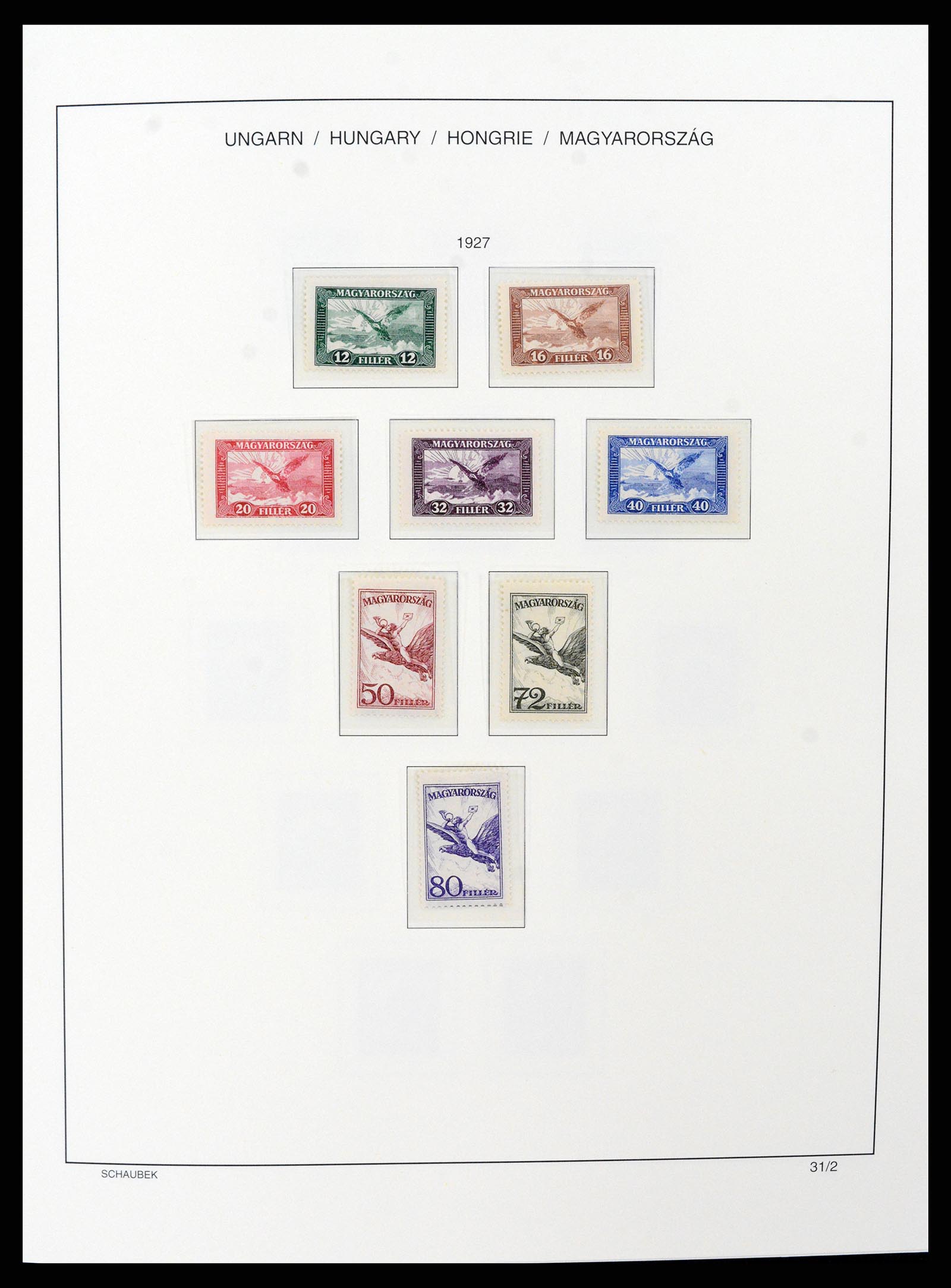 37583 039 - Stamp collection 37583 Hungary 1871-2015.