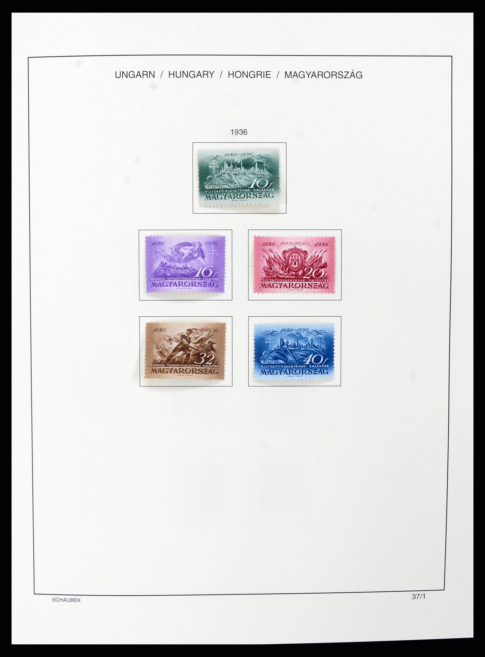 37583 050 - Stamp collection 37583 Hungary 1871-2015.